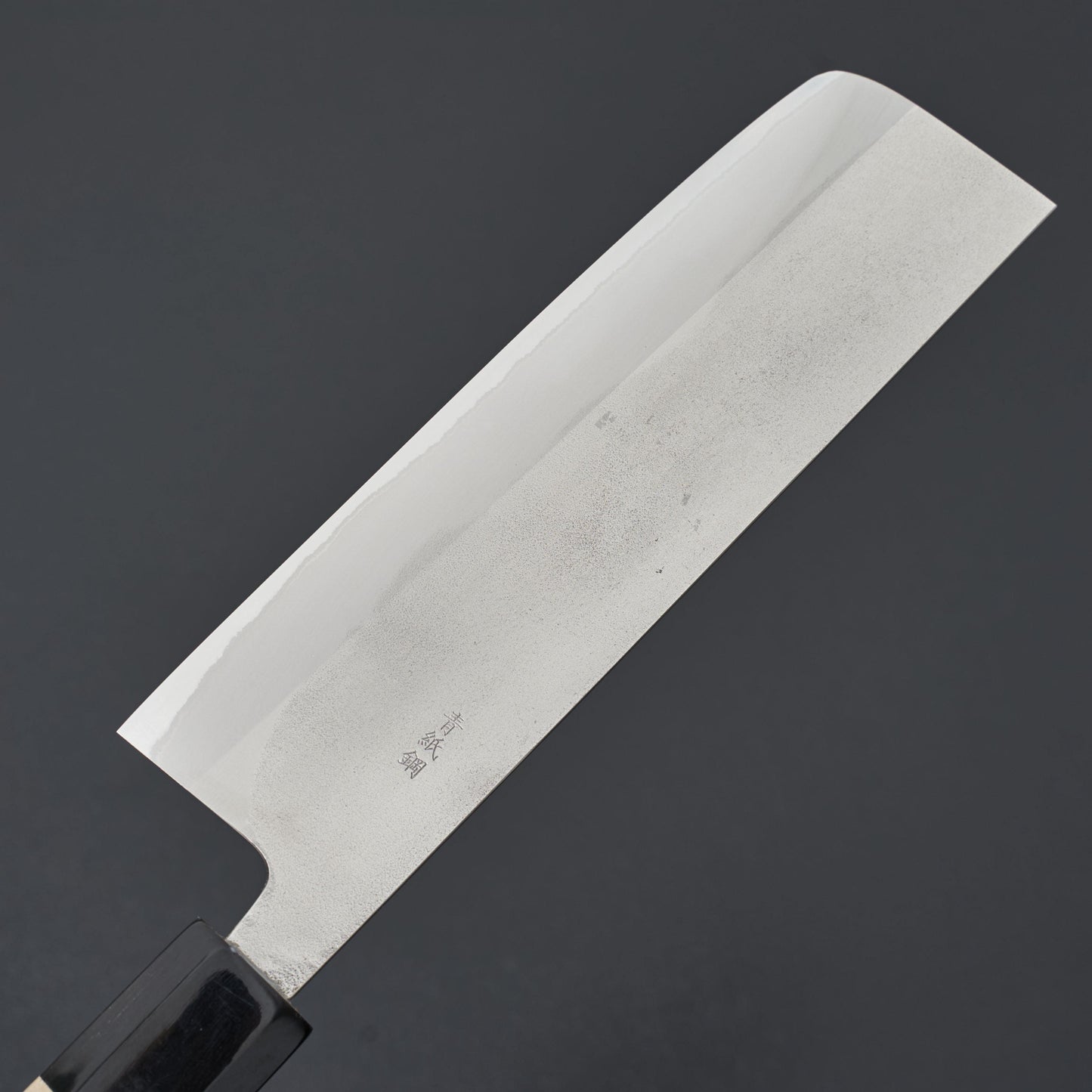 Gihei Nashiji Blue #2 Nakiri 165mm