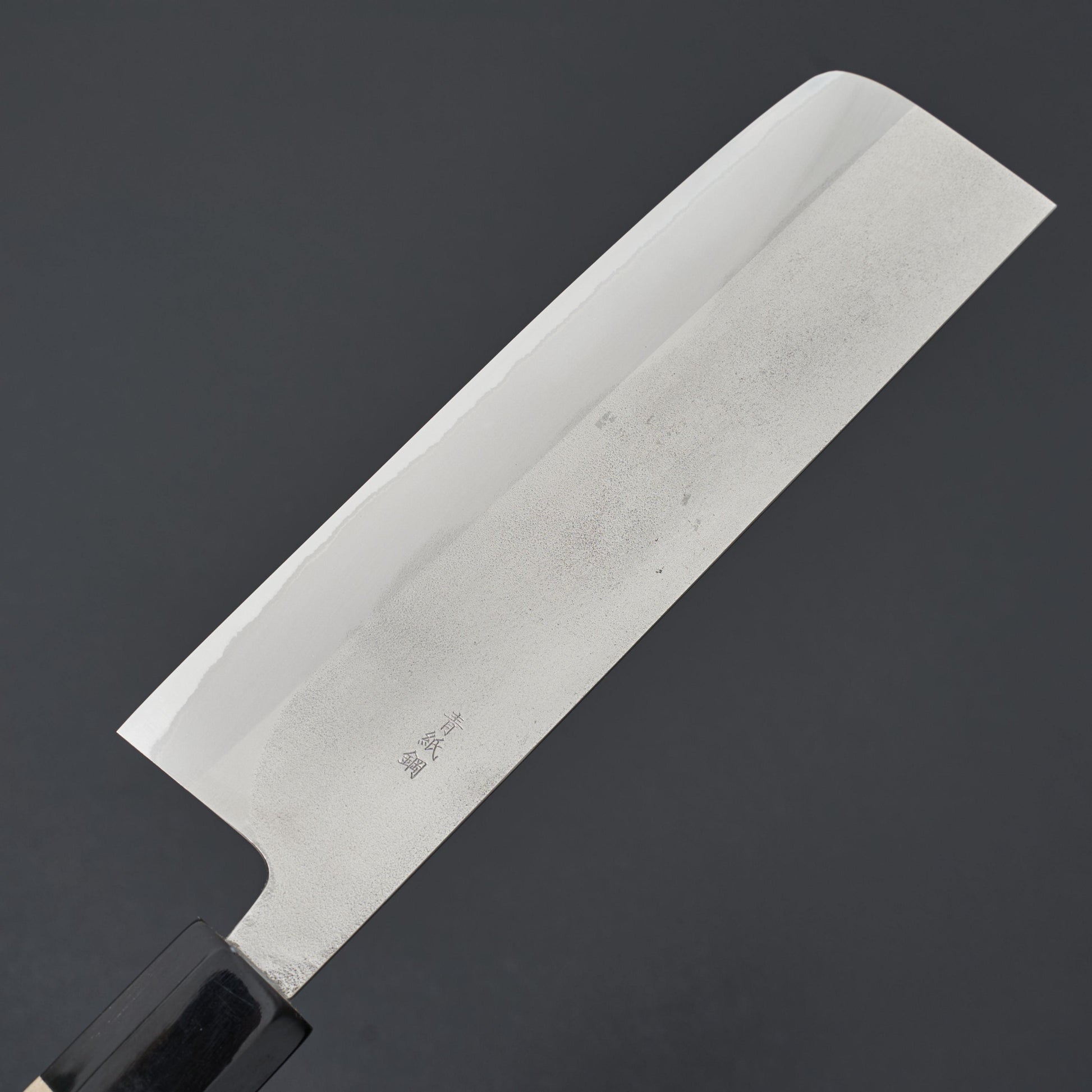 Gihei Nashiji Blue #2 Nakiri 165mm