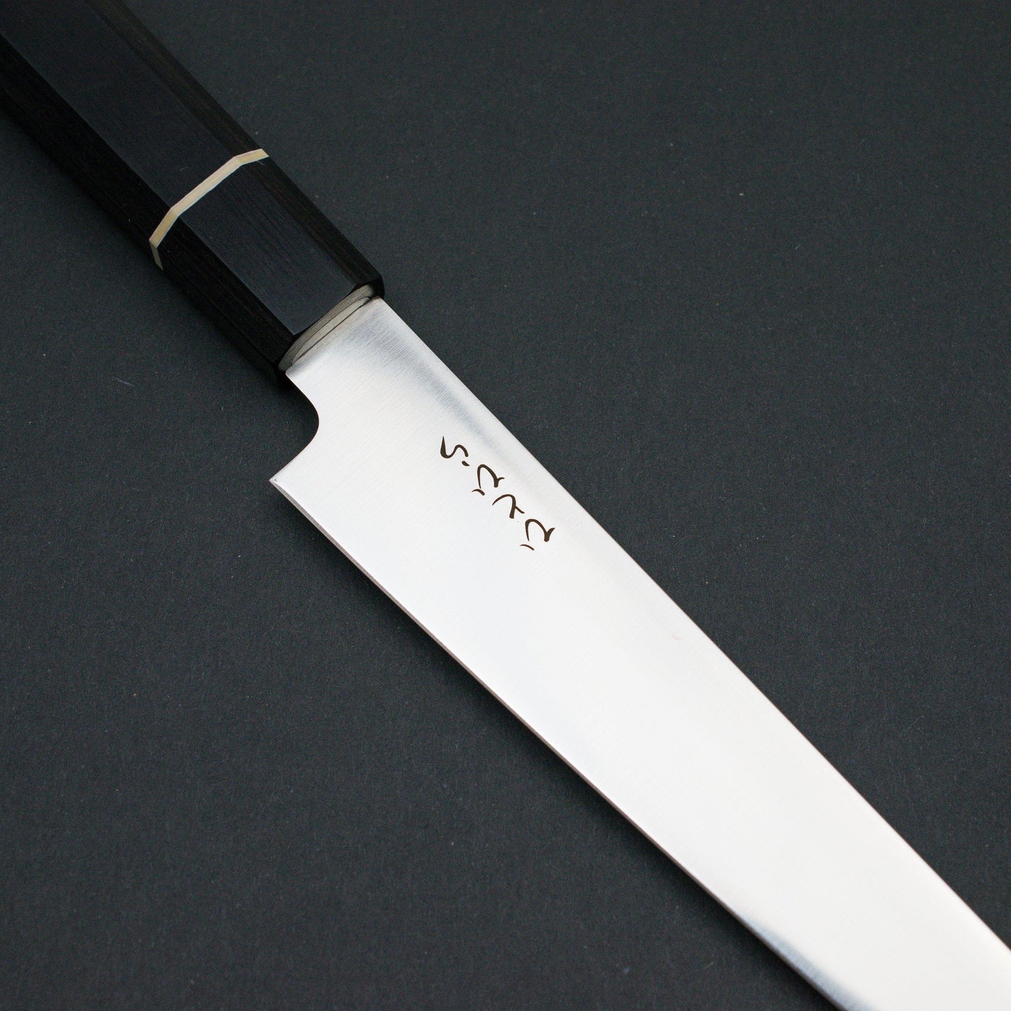 Hitohira Hiragana WS Sujihiki 180mm