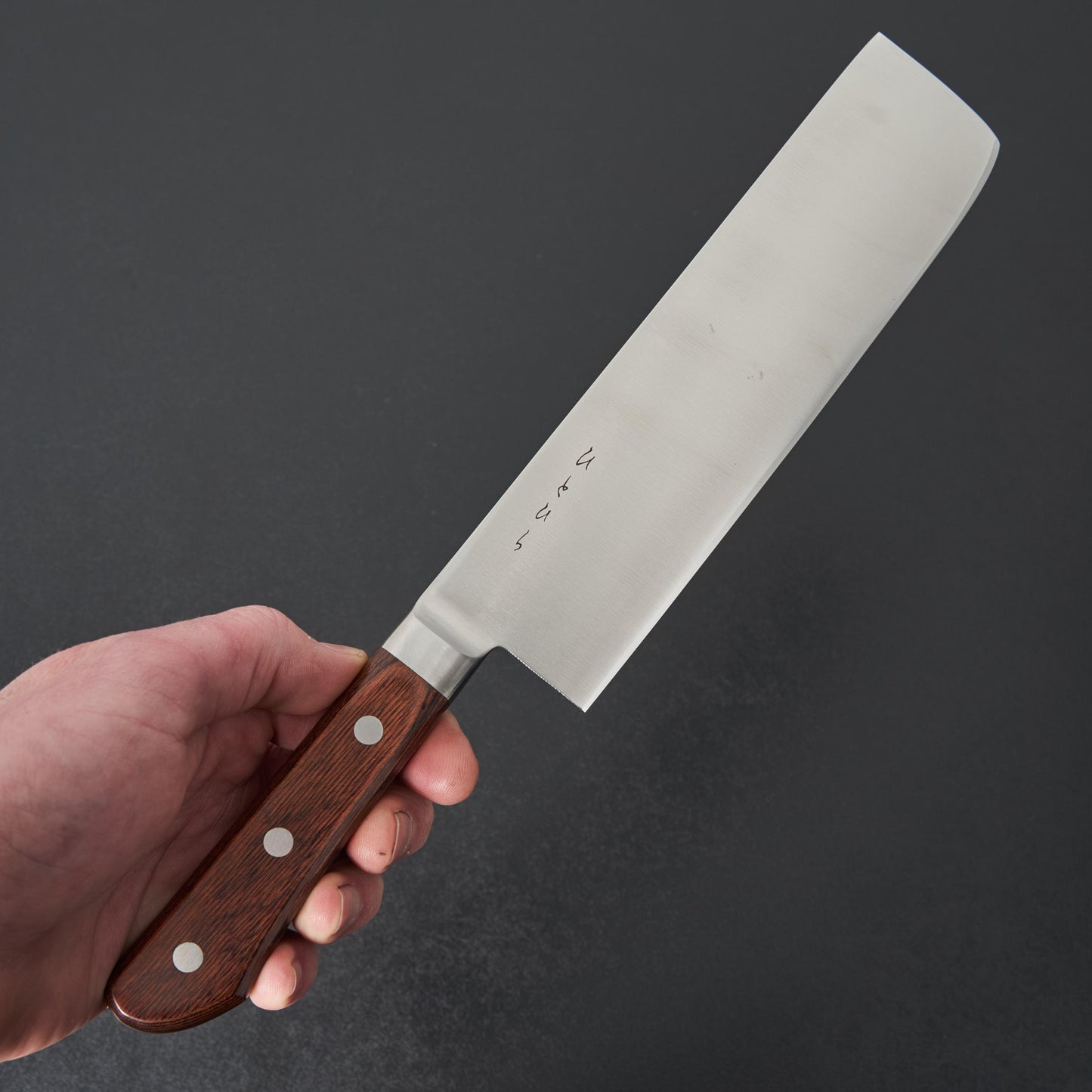 Hitohira KH Stainless Western Nakiri 180mm