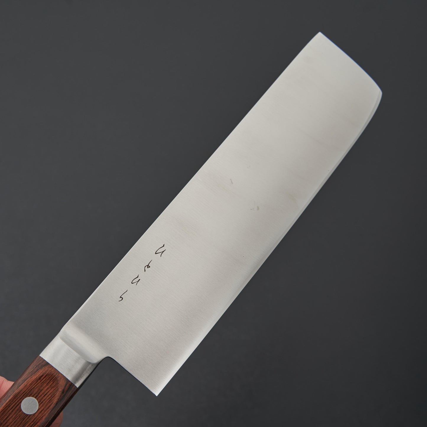 Hitohira KH Stainless Western Nakiri 180mm