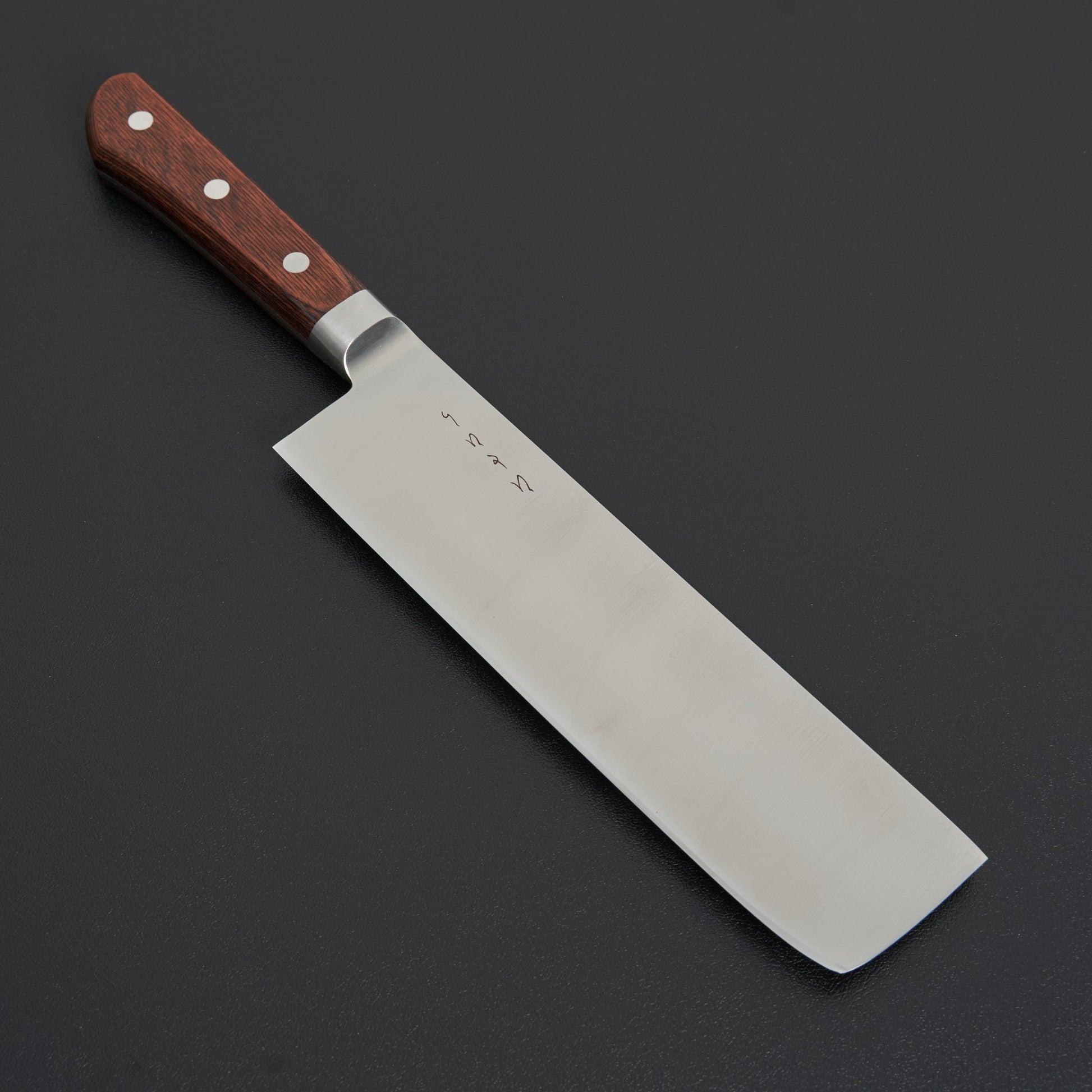 Hitohira KH Stainless Western Nakiri 180mm