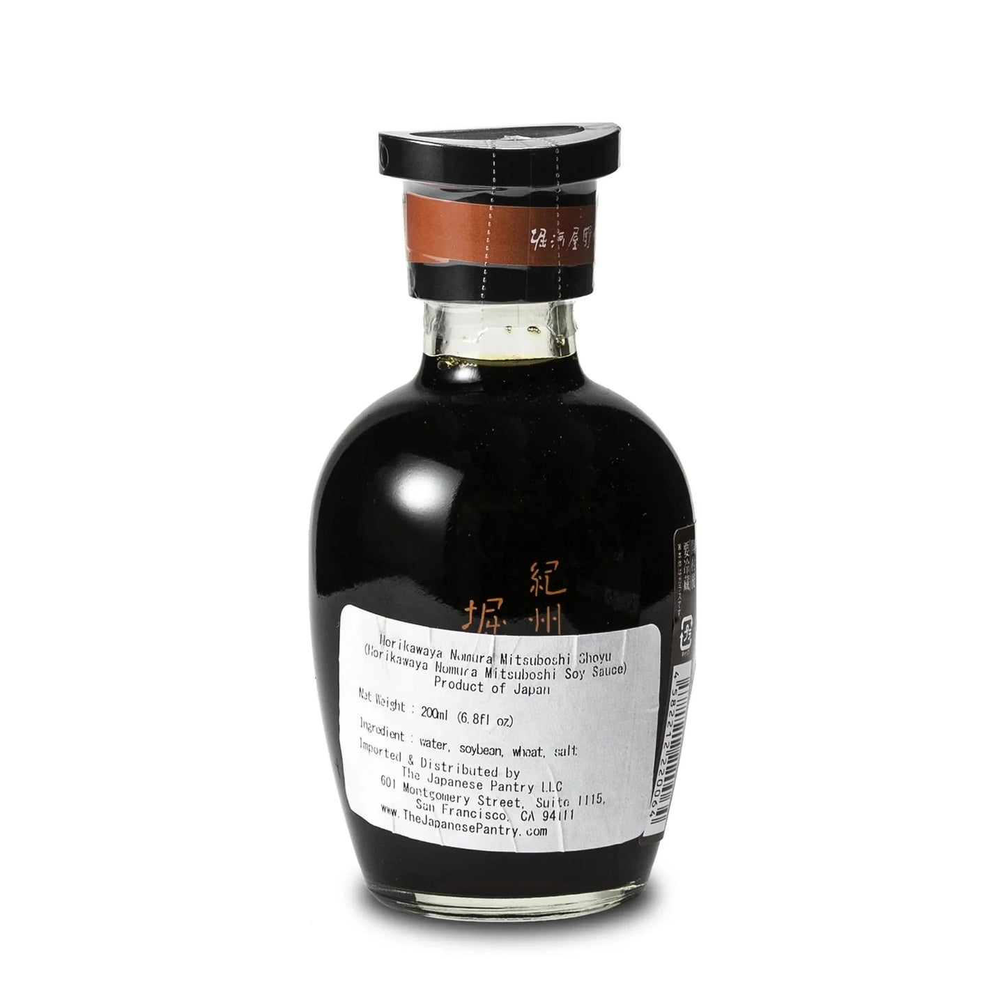 Horikawaya Nomura Mitsuboshi Soy Sauce