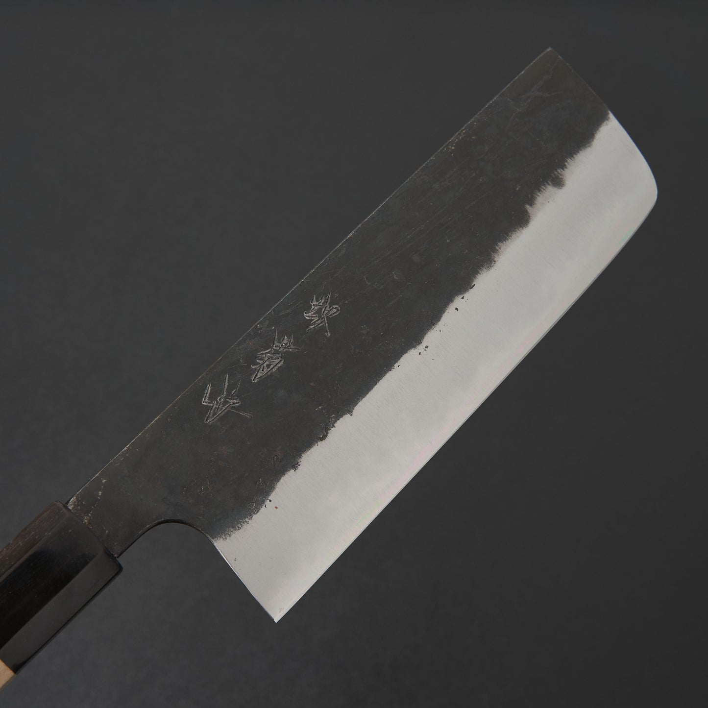 Kikumori Kurouchi White #1 Nakiri 165mm