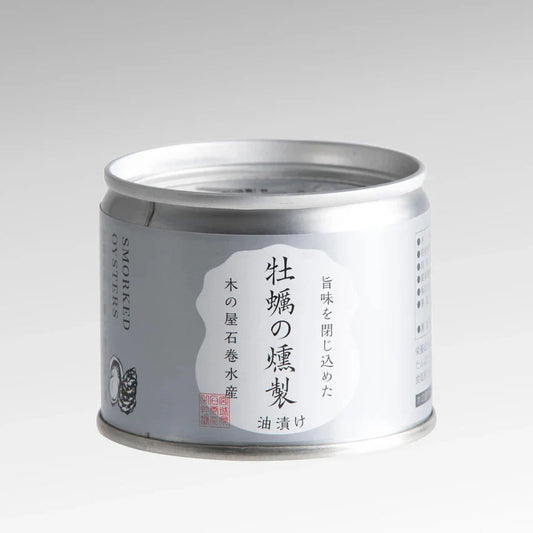 Kinoya Tinned Smoked Oysters