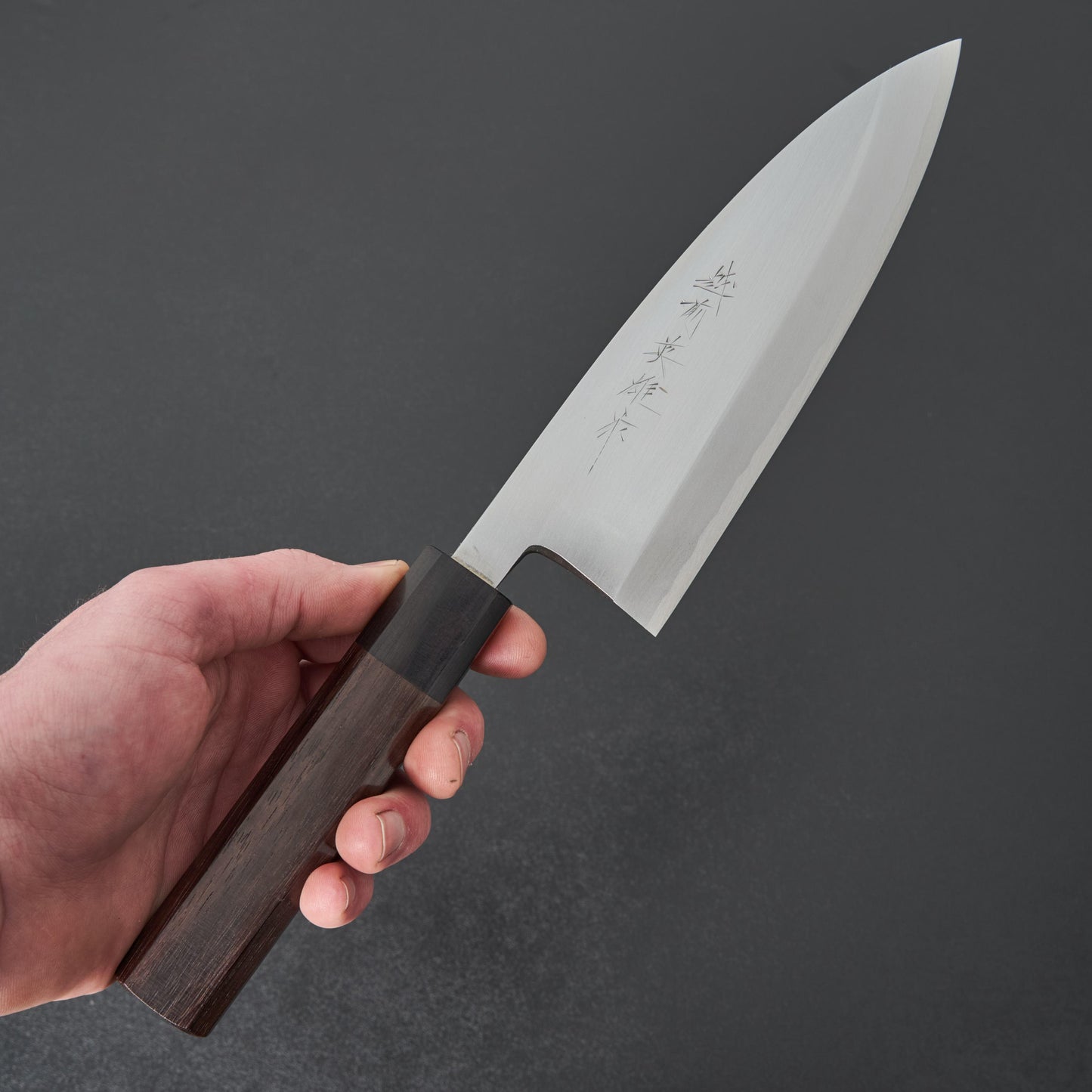 Kitaoka Blue #2 Deba 165mm