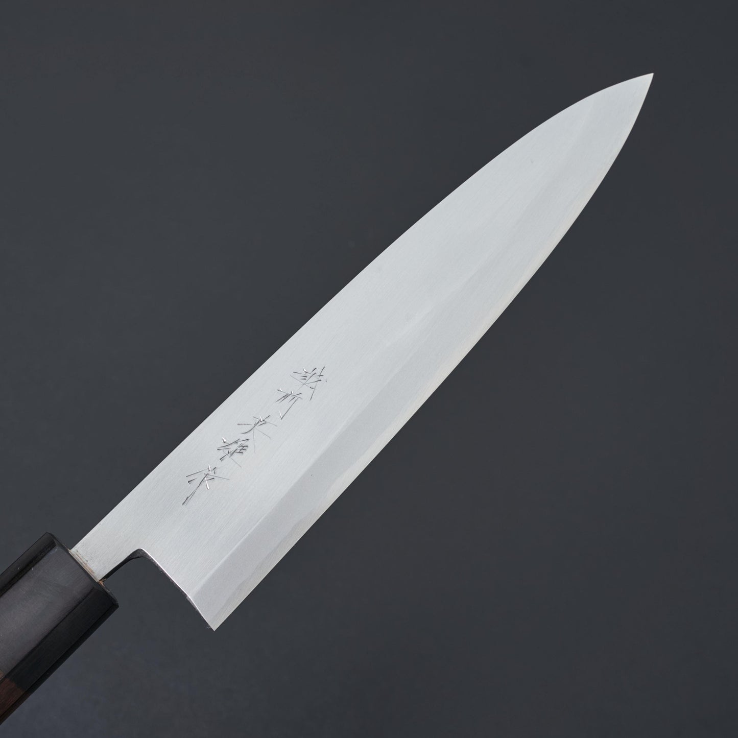 Kitaoka Blue #2 Mioroshi 210mm