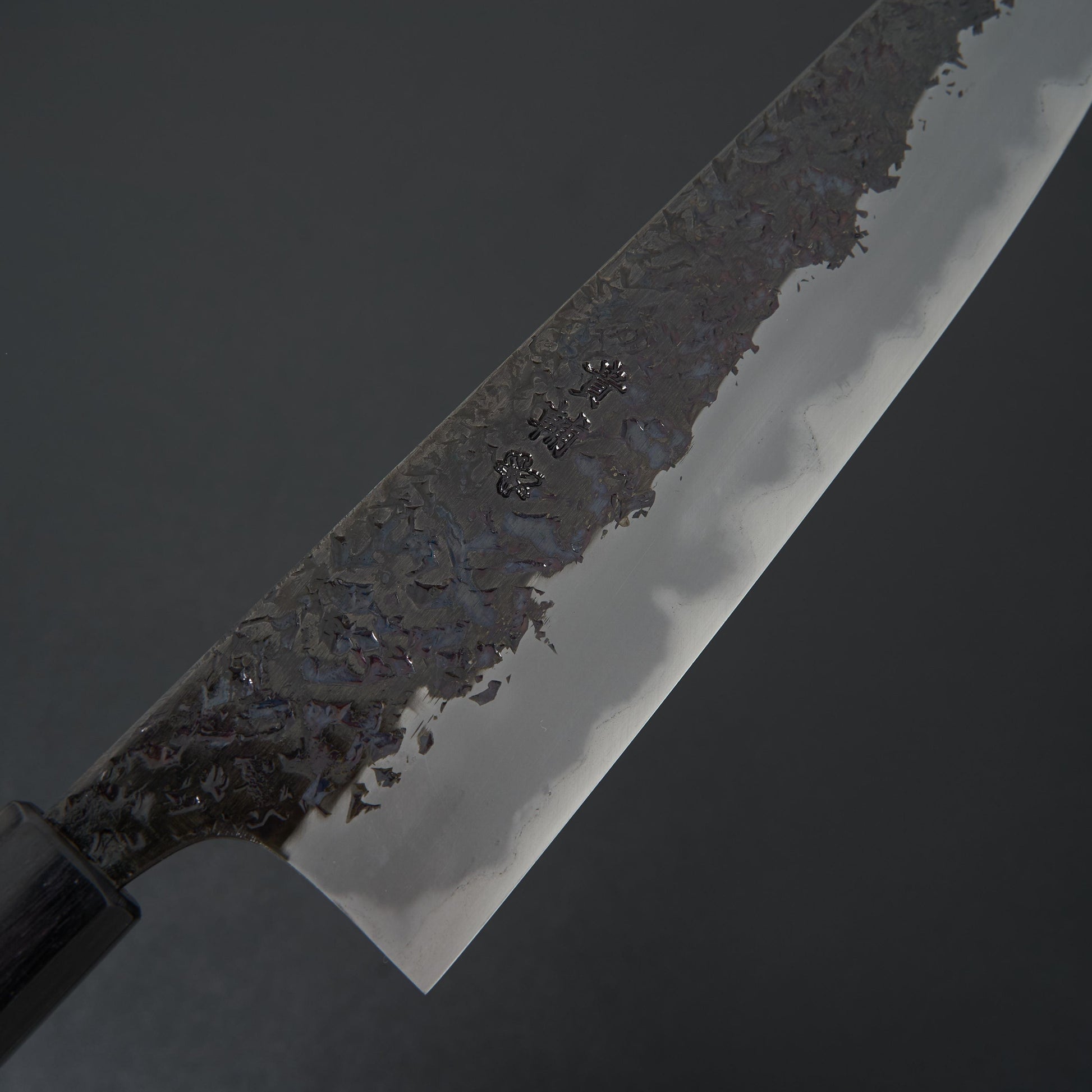 Manaka Hamono Kisuke Blue #2 Kurouchi Tsuchime Gyuto 240mm