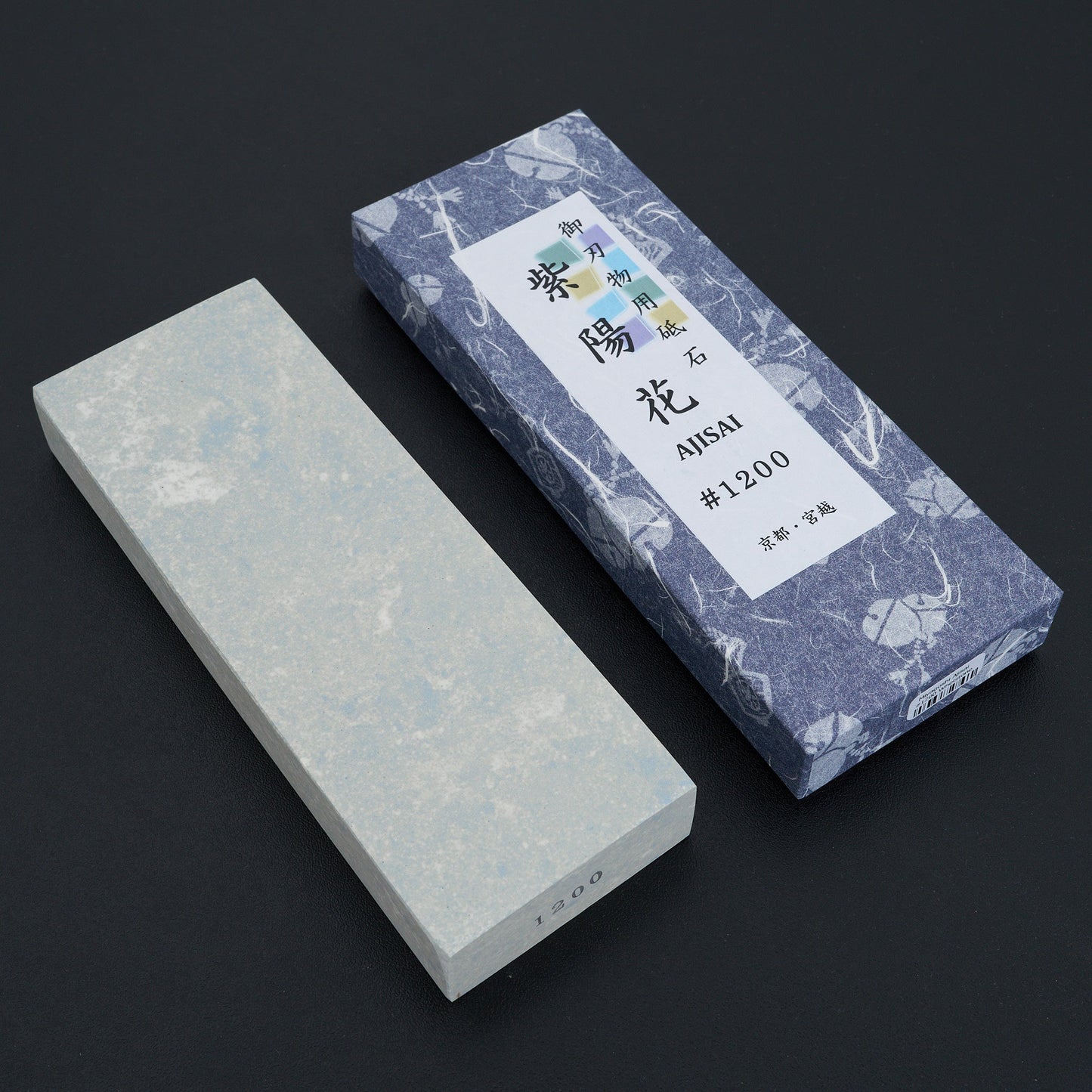 Miyagoshi Ajisai #1200 Whetstone