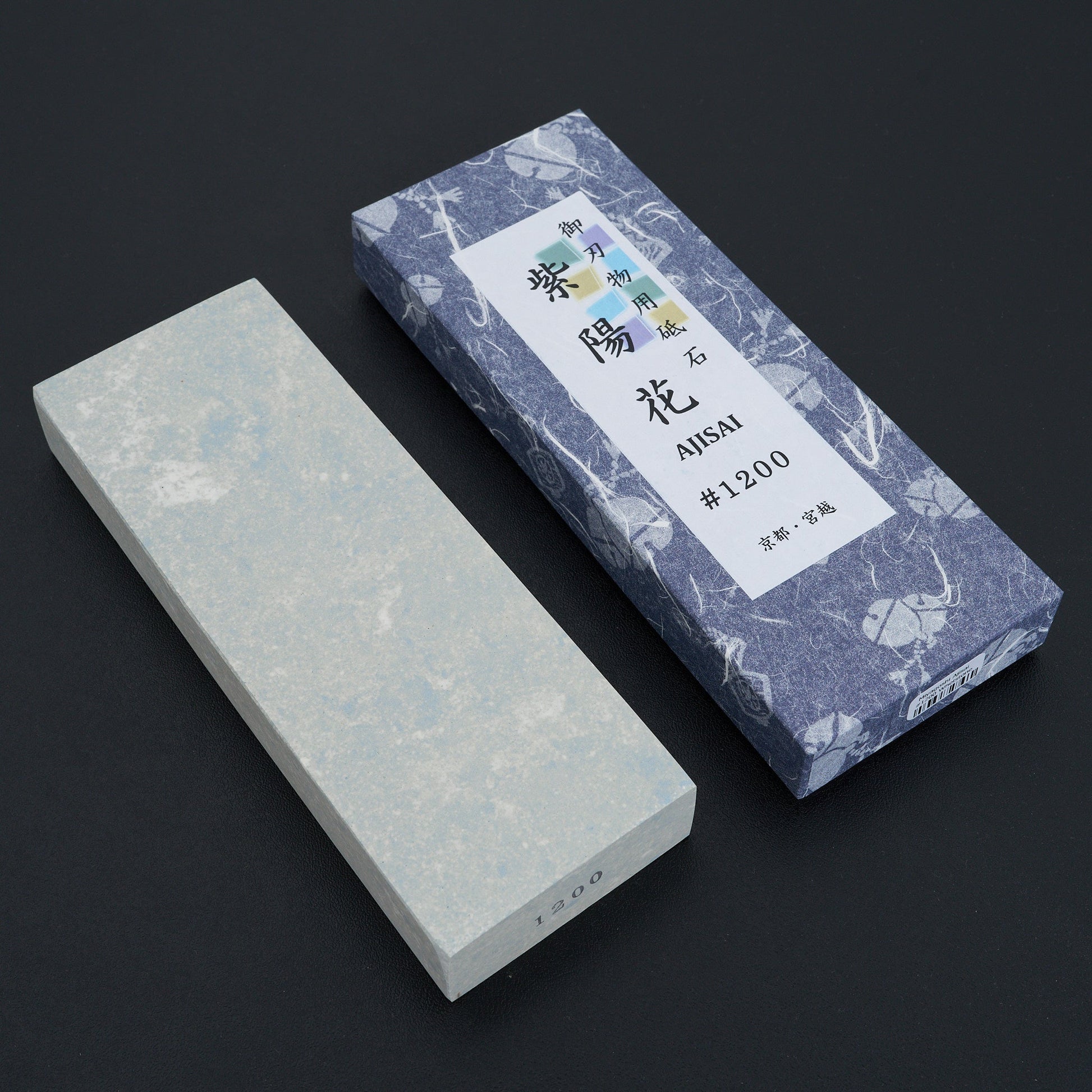Miyagoshi Ajisai #1200 Whetstone