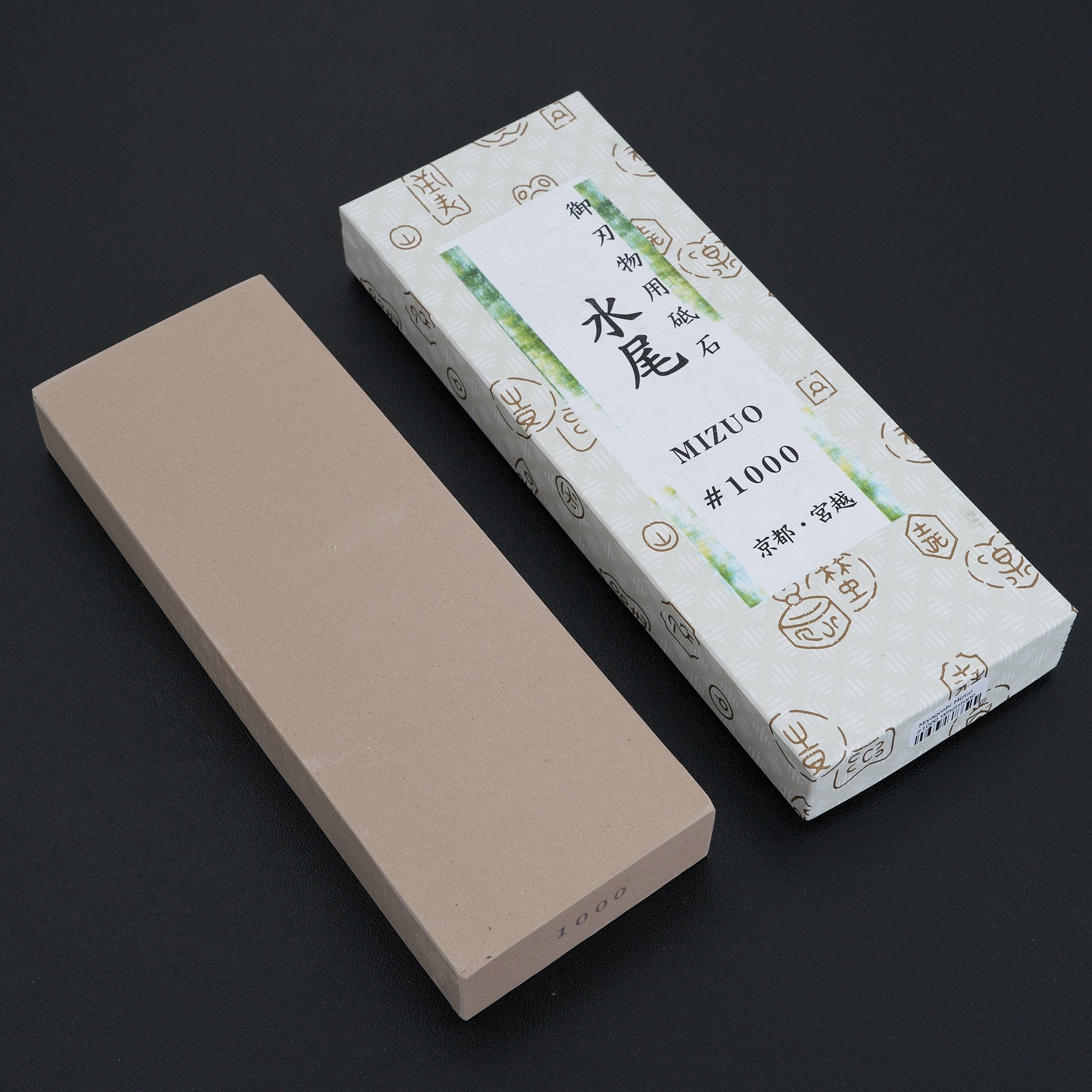 Miyagoshi Mizuo #1000 Whetstone