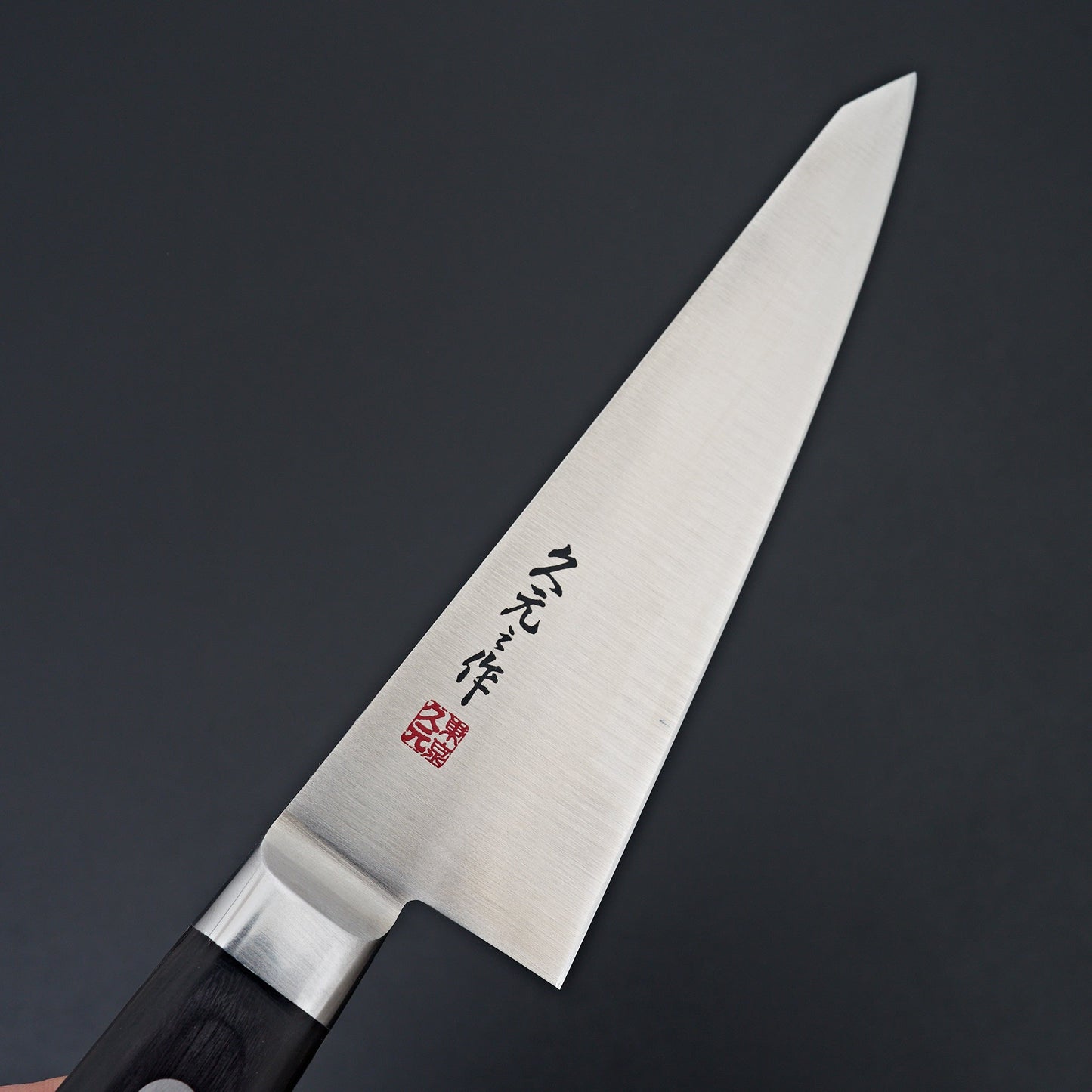 Morihei Hisamoto INOX Honesuki Kaku 150mm Pakka Handle