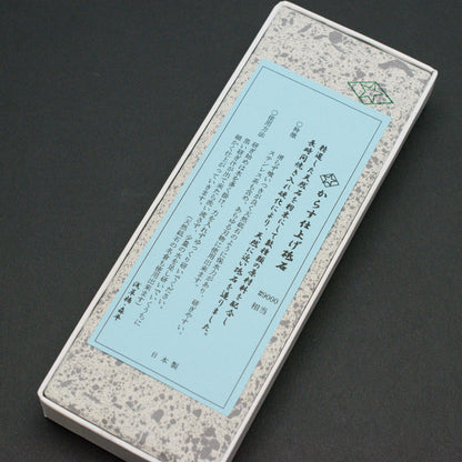 Morihei Hishiboshi HI Whetstone #9000 (Karasu)