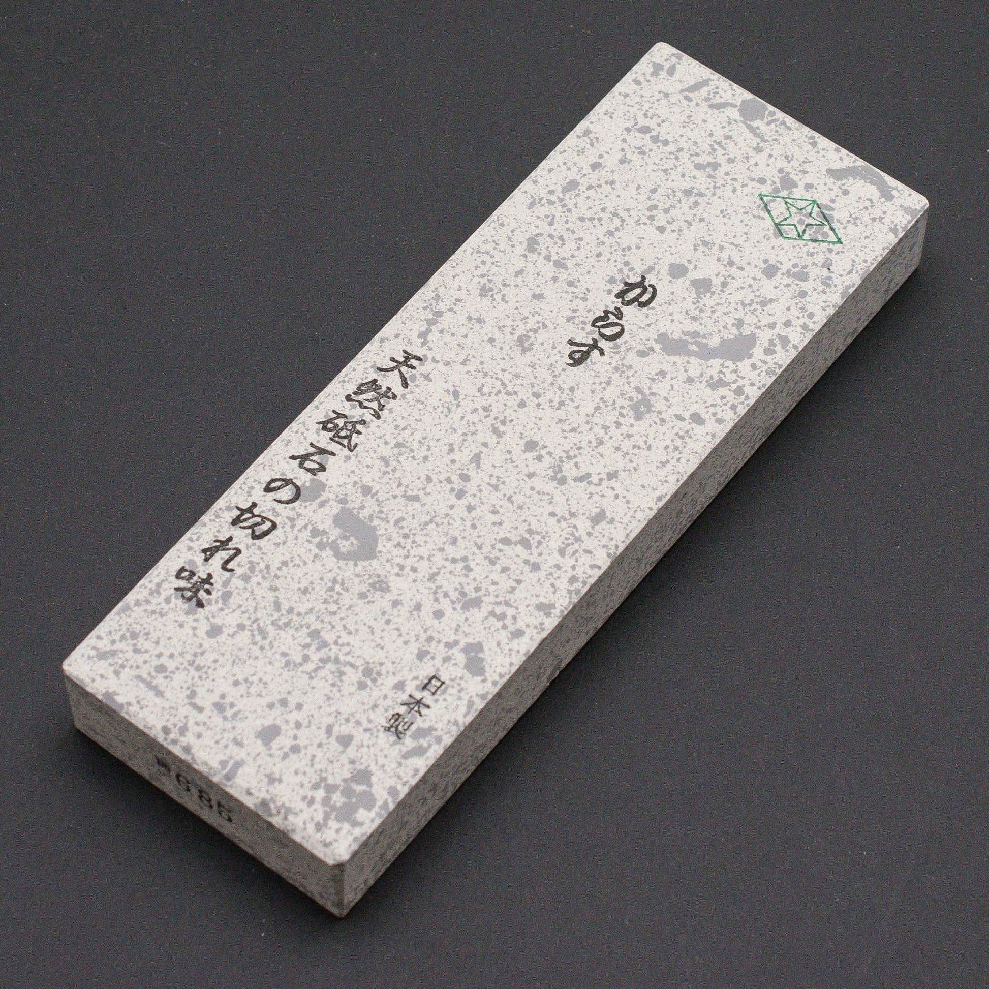 Morihei Hishiboshi HI Whetstone #9000 (Karasu)