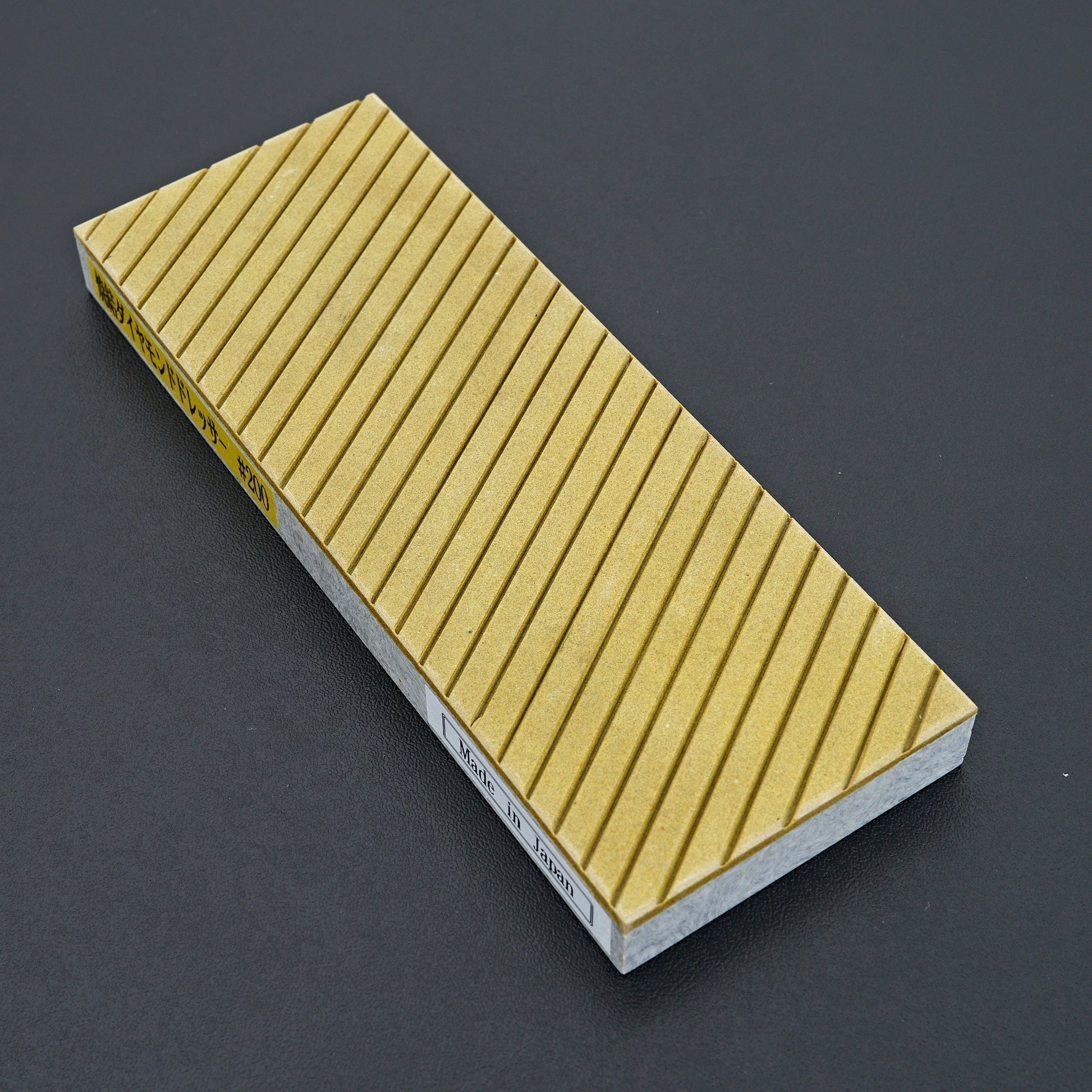 NSK Kogyo Flattening Stone 200