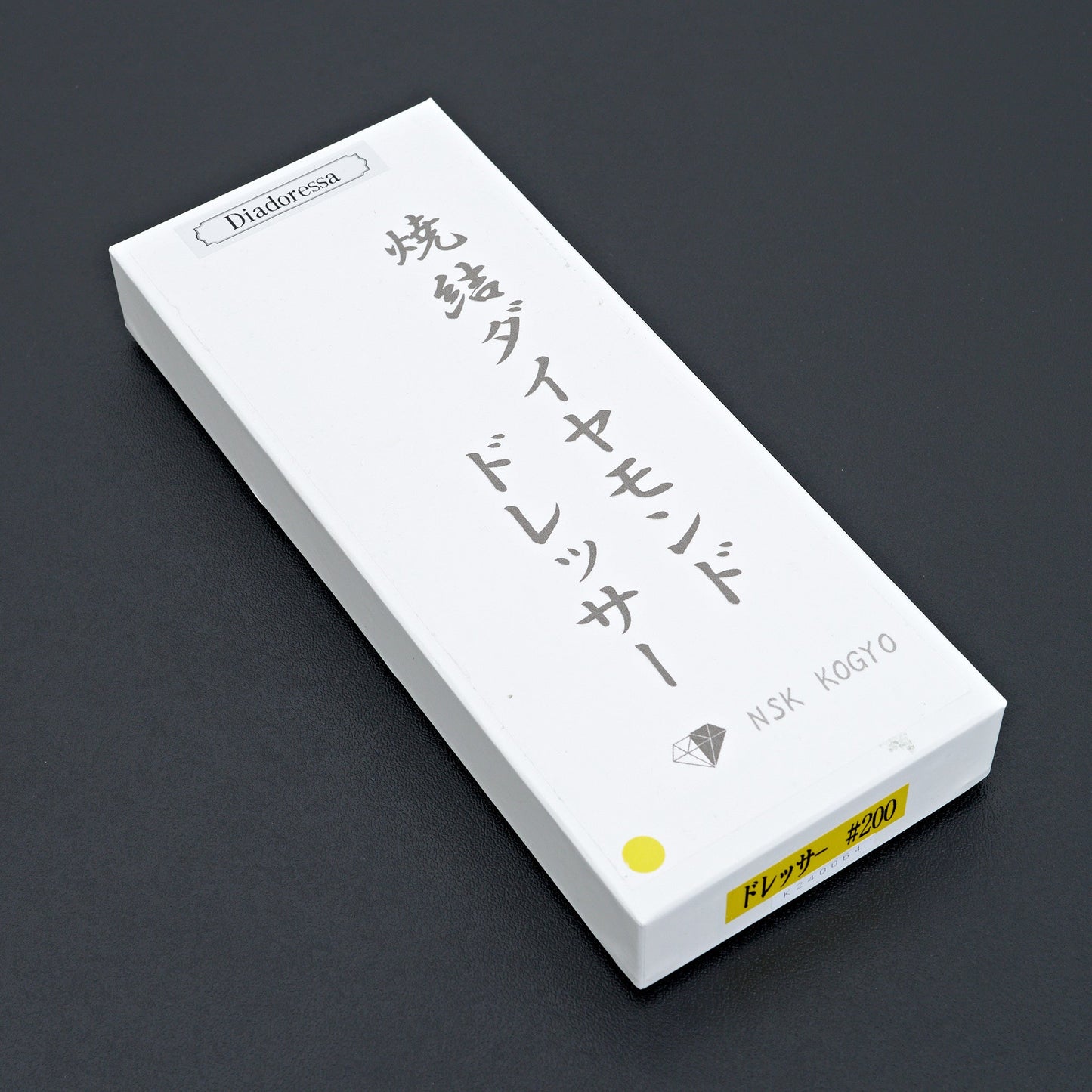 NSK Kogyo Flattening Stone 200