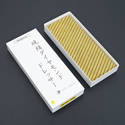 NSK Kogyo Flattening Stone 200