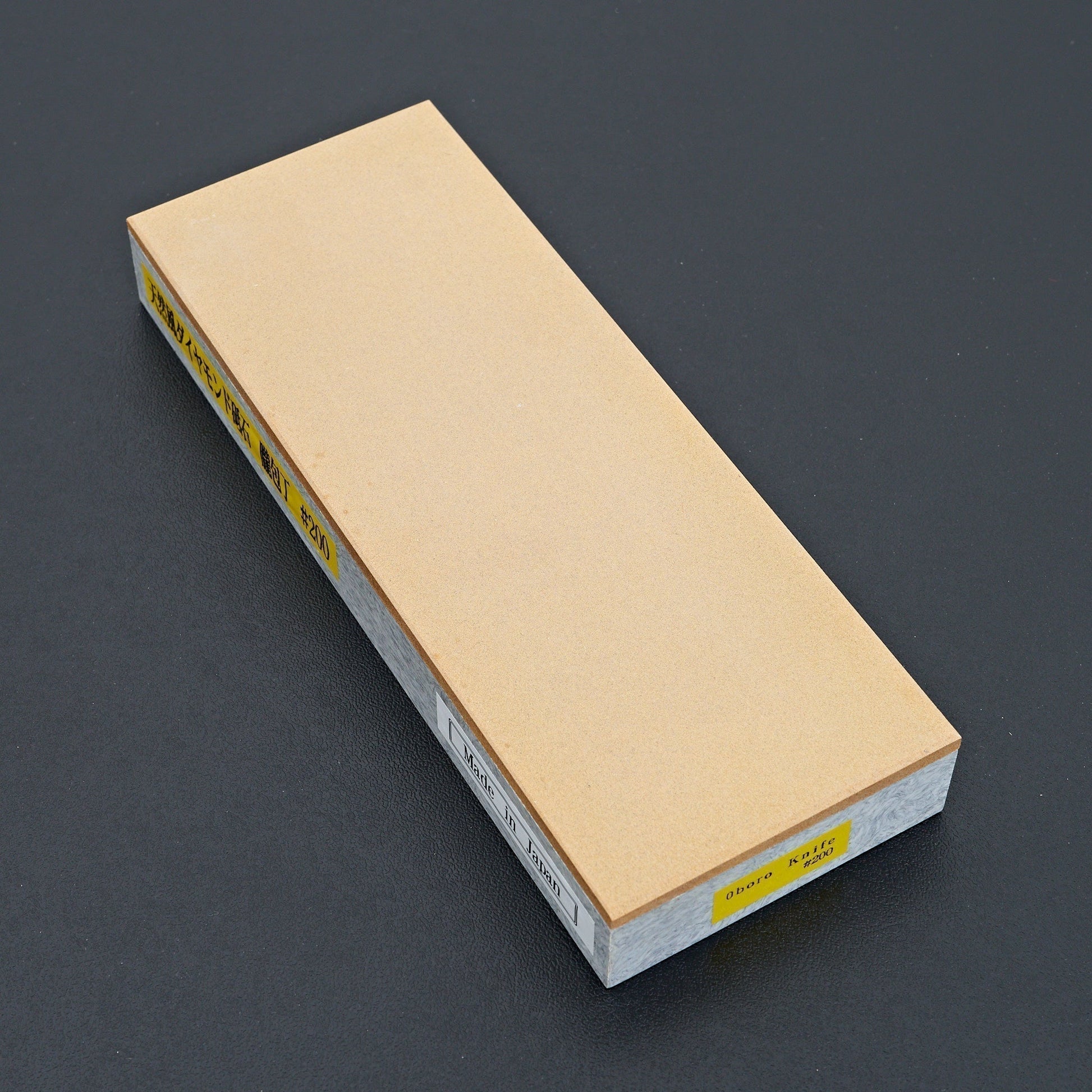 NSK Kogyo Oboro Knife #200 Diamond Stone