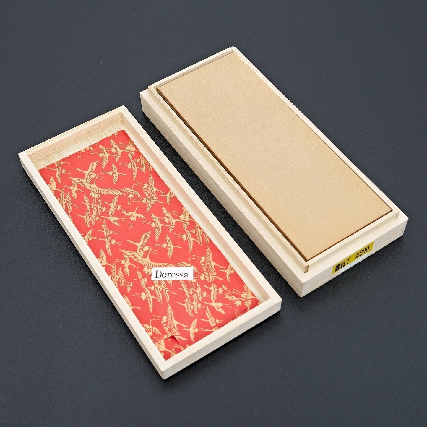 NSK Kogyo Oboro Knife #200 Diamond Stone