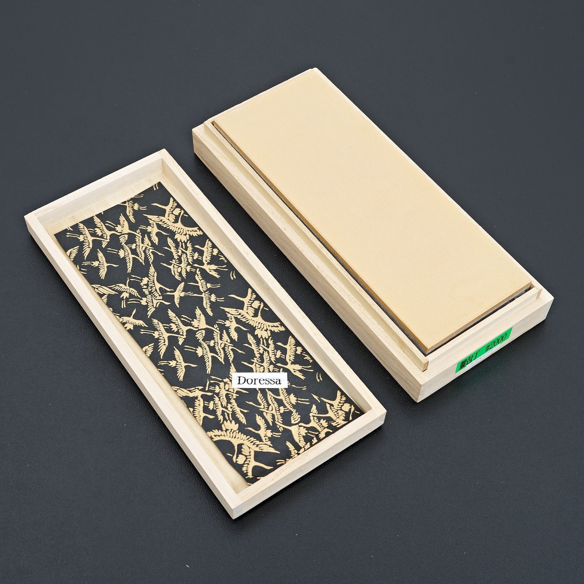 NSK Kogyo Oboro Knife #2000 Diamond Stone