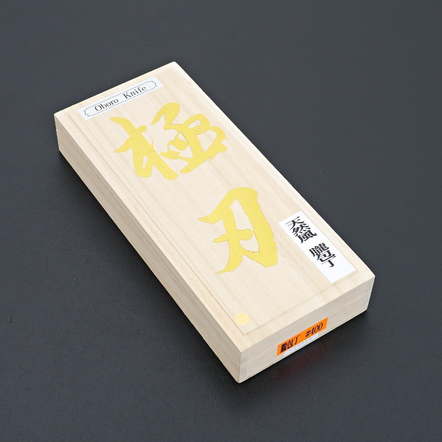 NSK Kogyo Oboro Knife #400 Diamond Stone