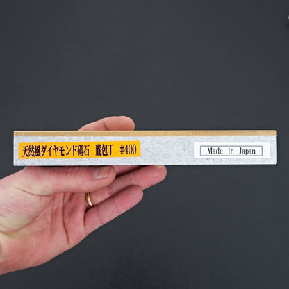 NSK Kogyo Oboro Knife #400 Diamond Stone