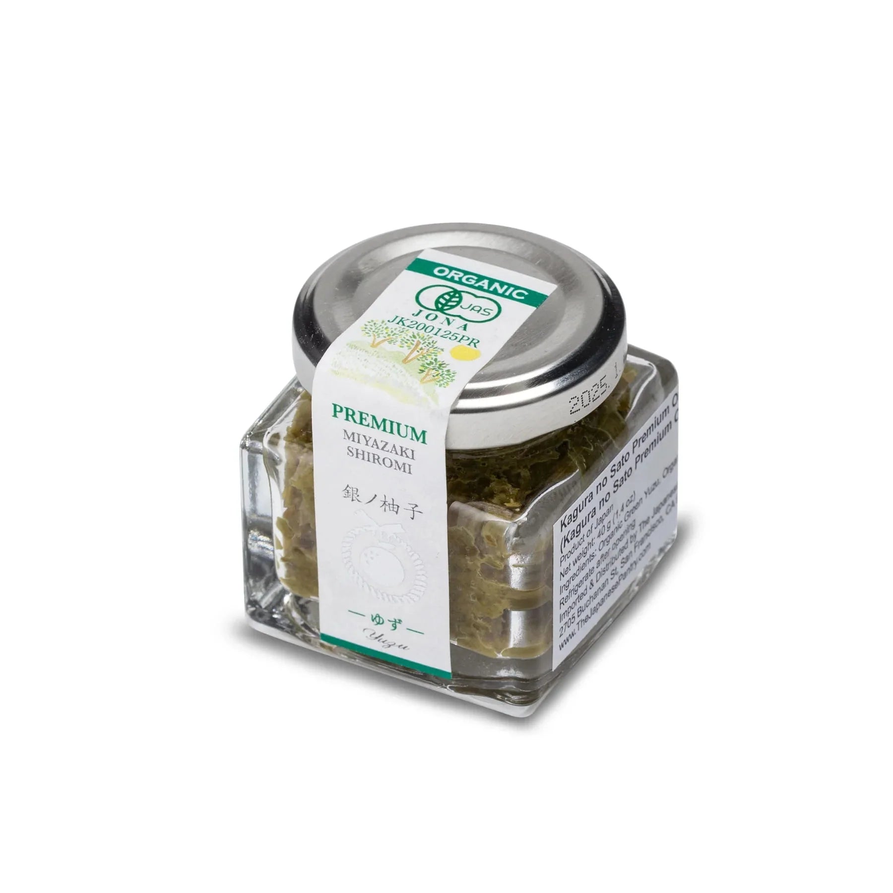 Premium Organic Green Yuzu Kosho