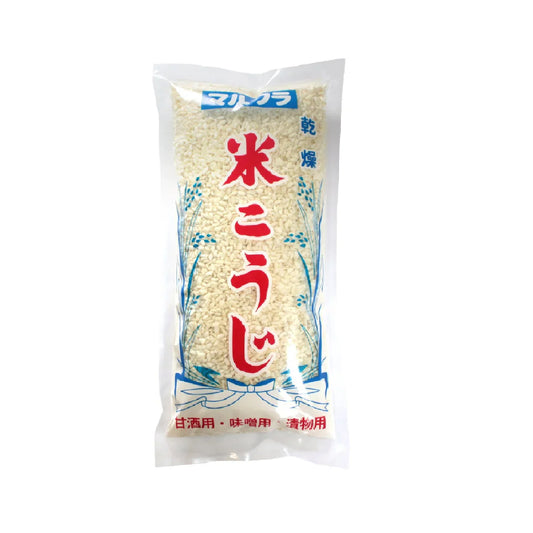 Rice Koji (Dried Malted Rice)