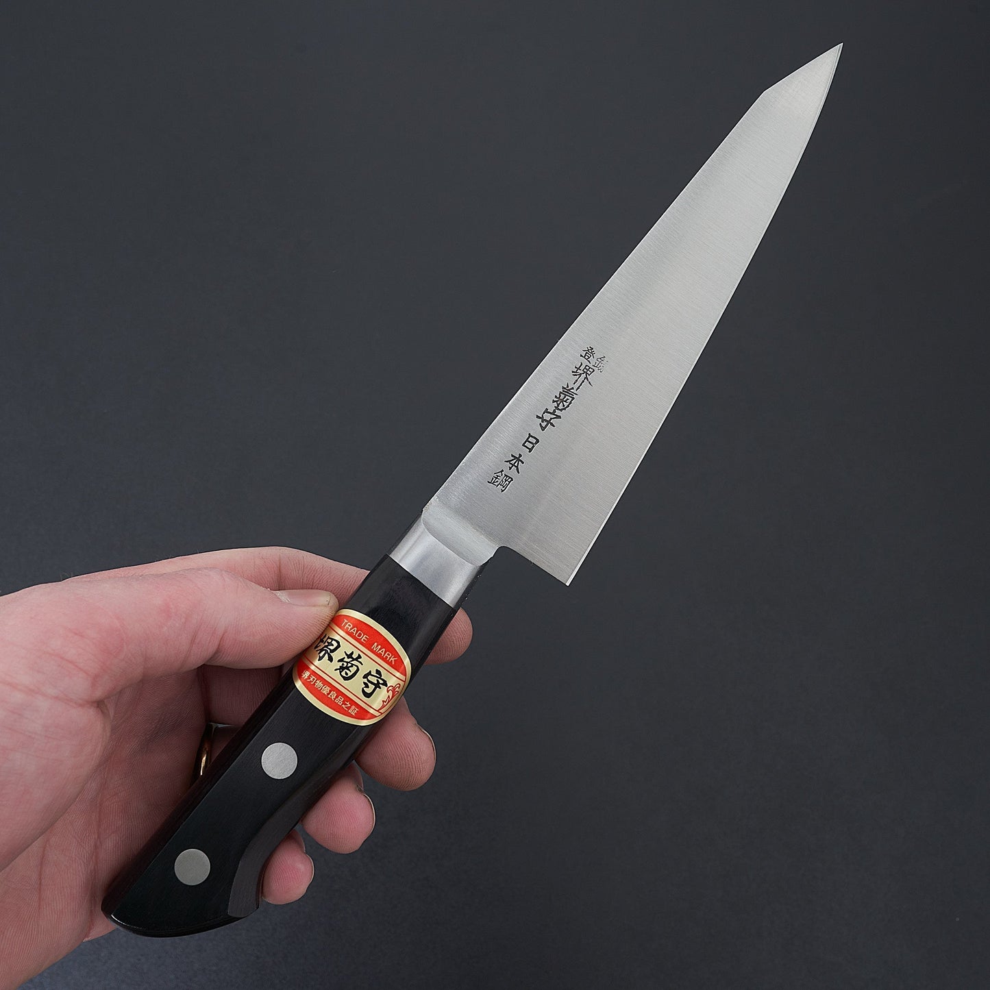 Sakai Kikumori Nihonko Carbon Honesuki Kaku 150mm