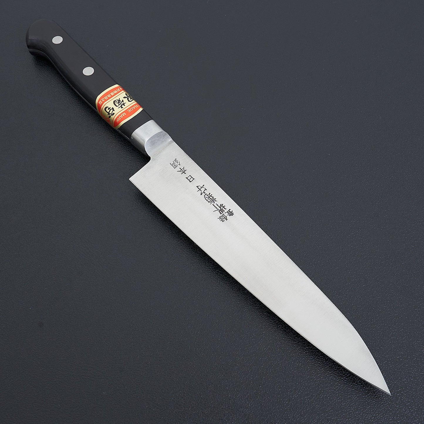 Sakai Kikumori Nihonko Carbon Petty 150mm