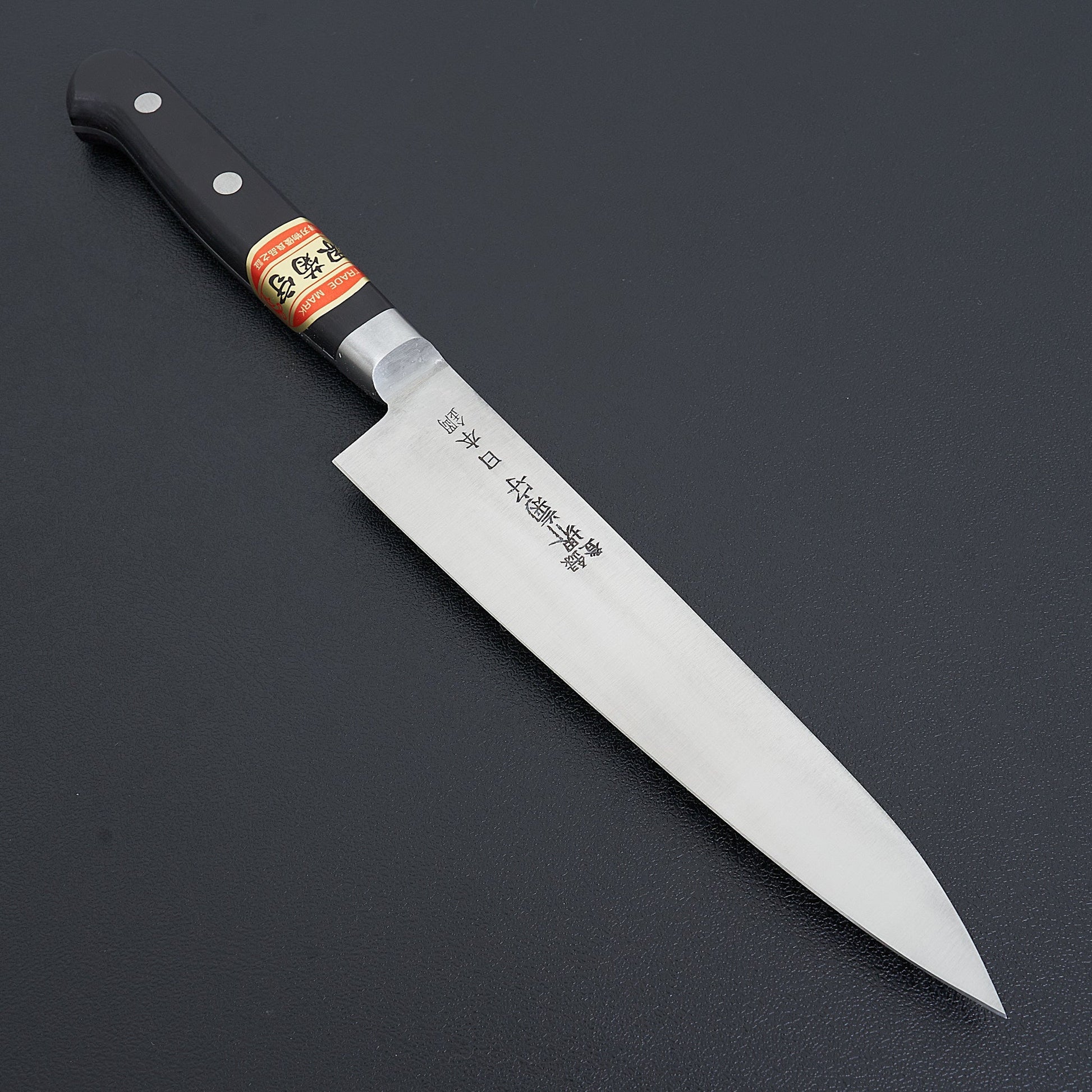Sakai Kikumori Nihonko Carbon Petty 150mm