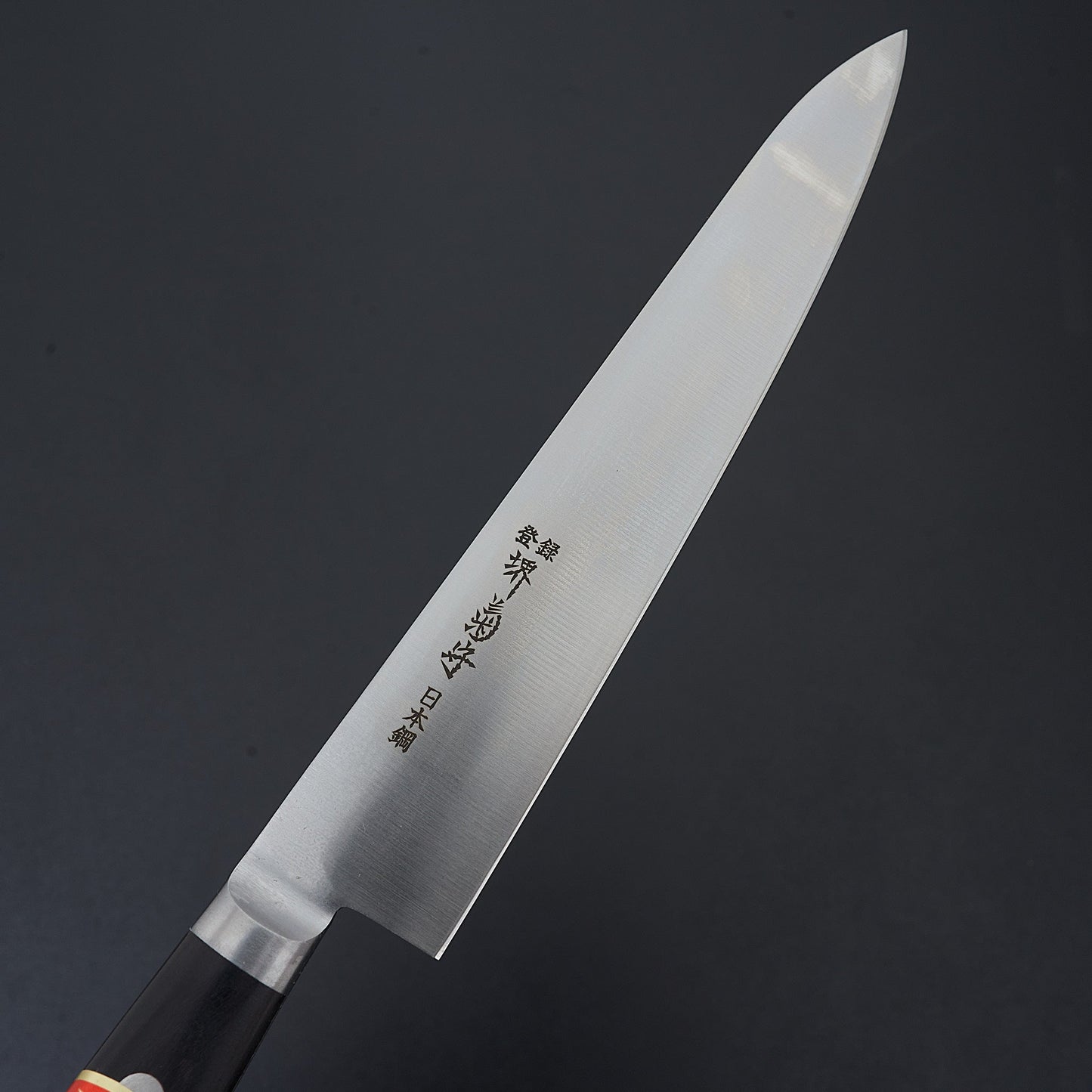 Sakai Kikumori Nihonko Carbon Petty 180mm