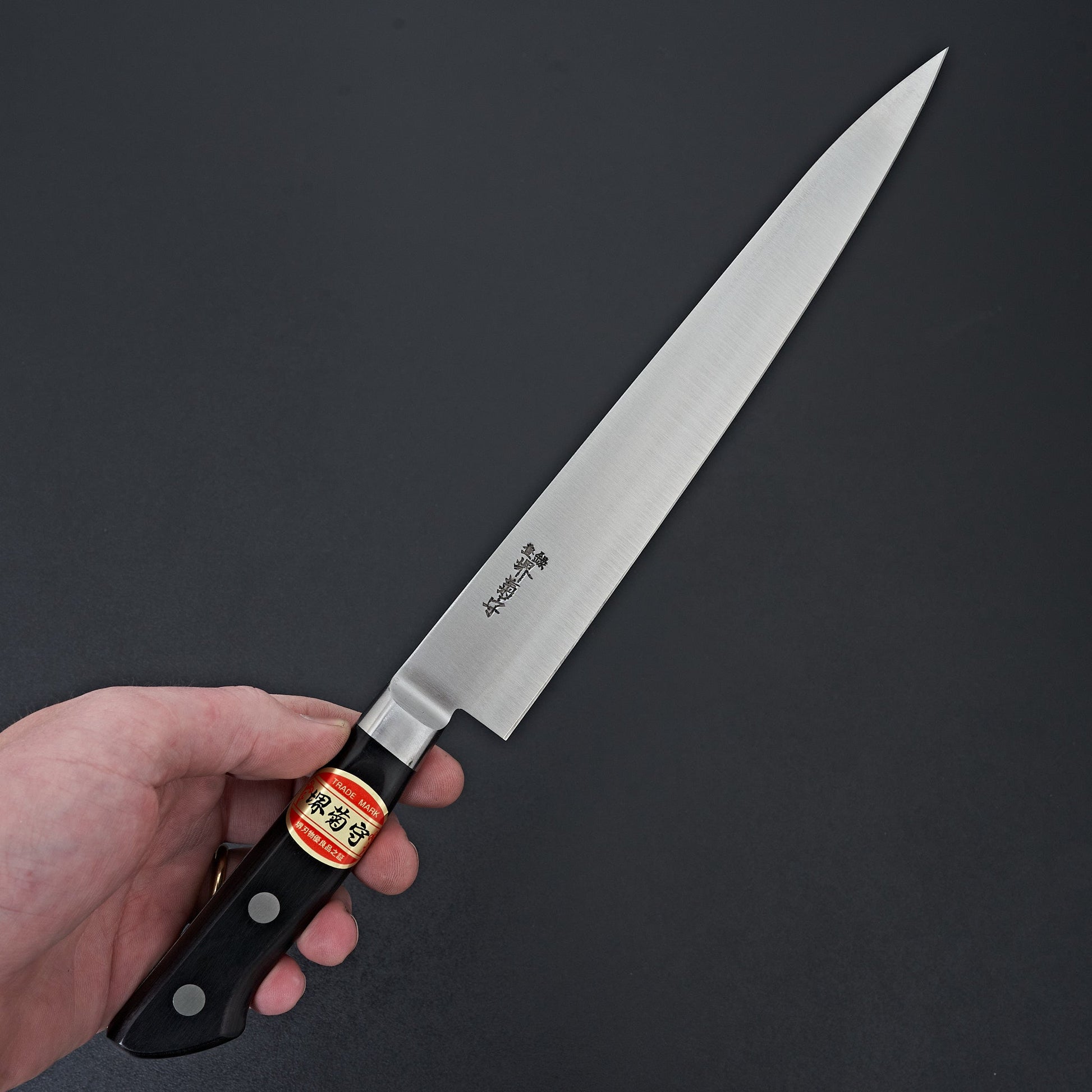 Sakai Kikumori Nihonko Carbon Sujihiki 240mm