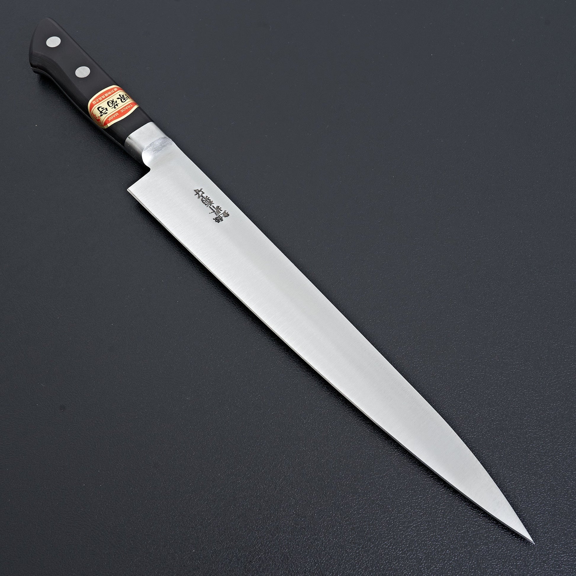 Sakai Kikumori Nihonko Carbon Sujihiki 240mm