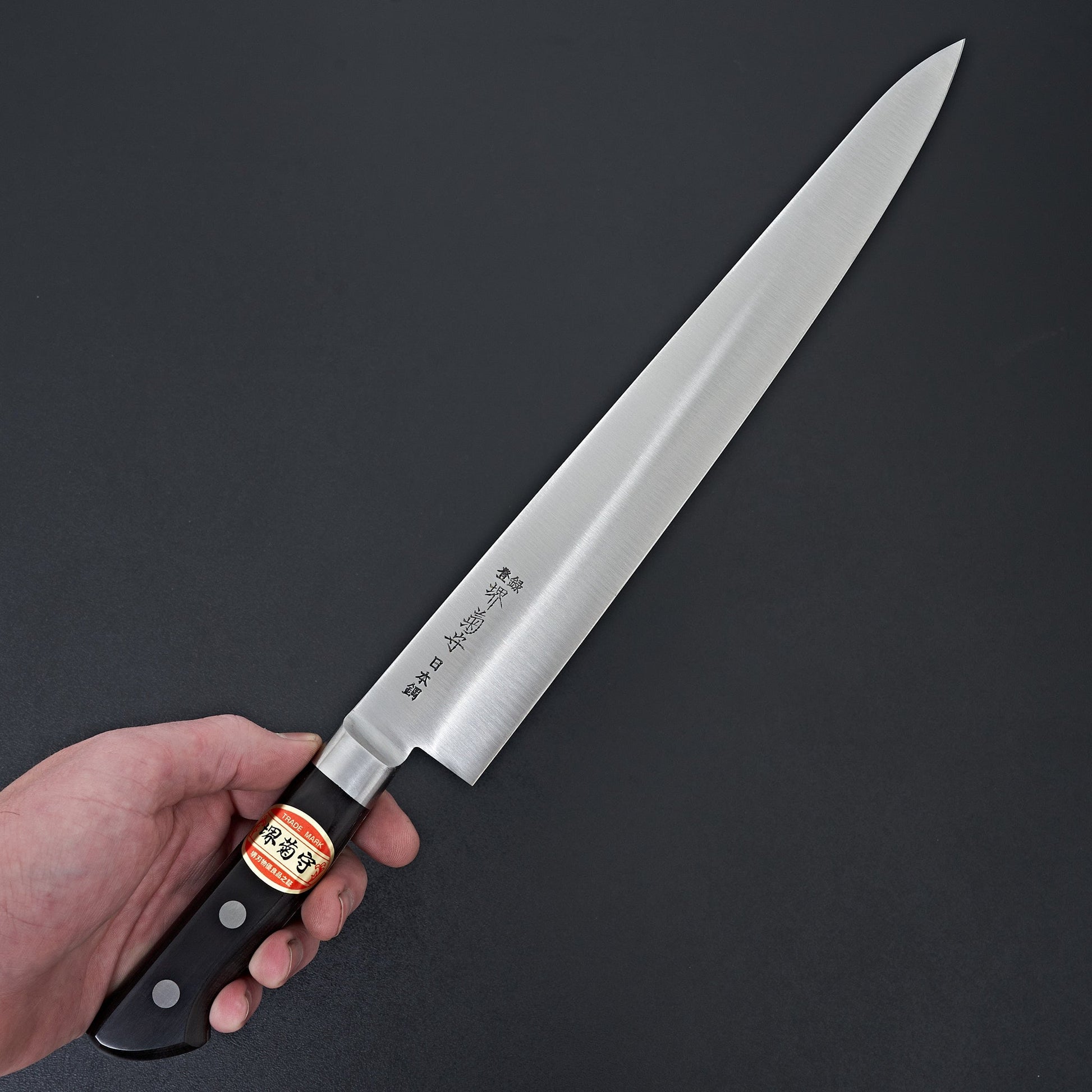 Sakai Kikumori Nihonko Carbon Sujihiki 300mm