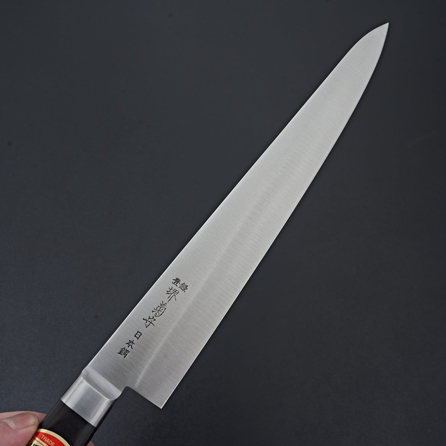 Sakai Kikumori Nihonko Carbon Sujihiki 300mm
