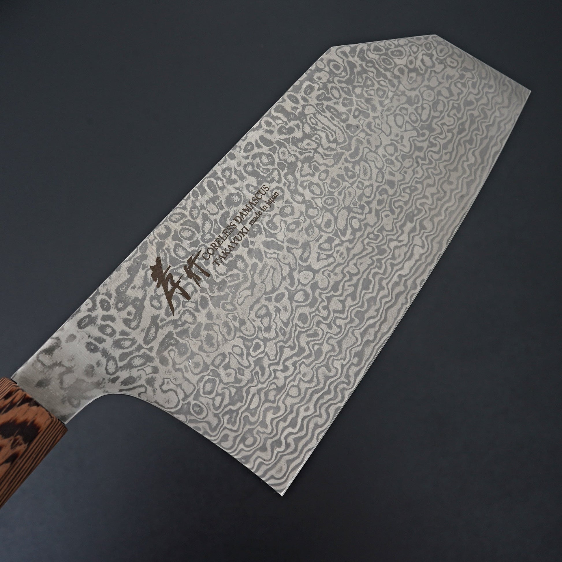 Sakai Takayuki Coreless Damascus Tall Bunka Large 195mm
