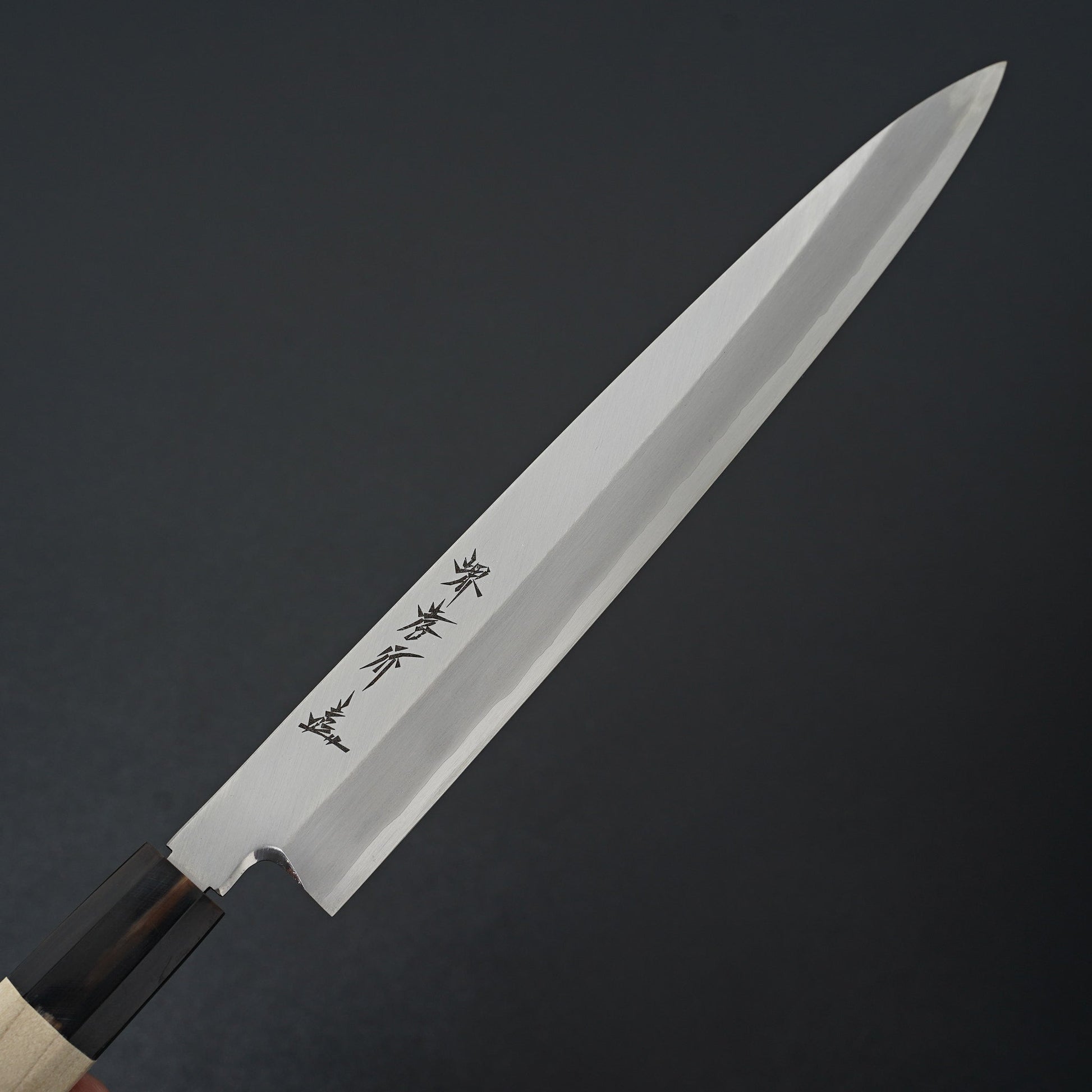 Sakai Takayuki Ginsan Yanagiba 240mm