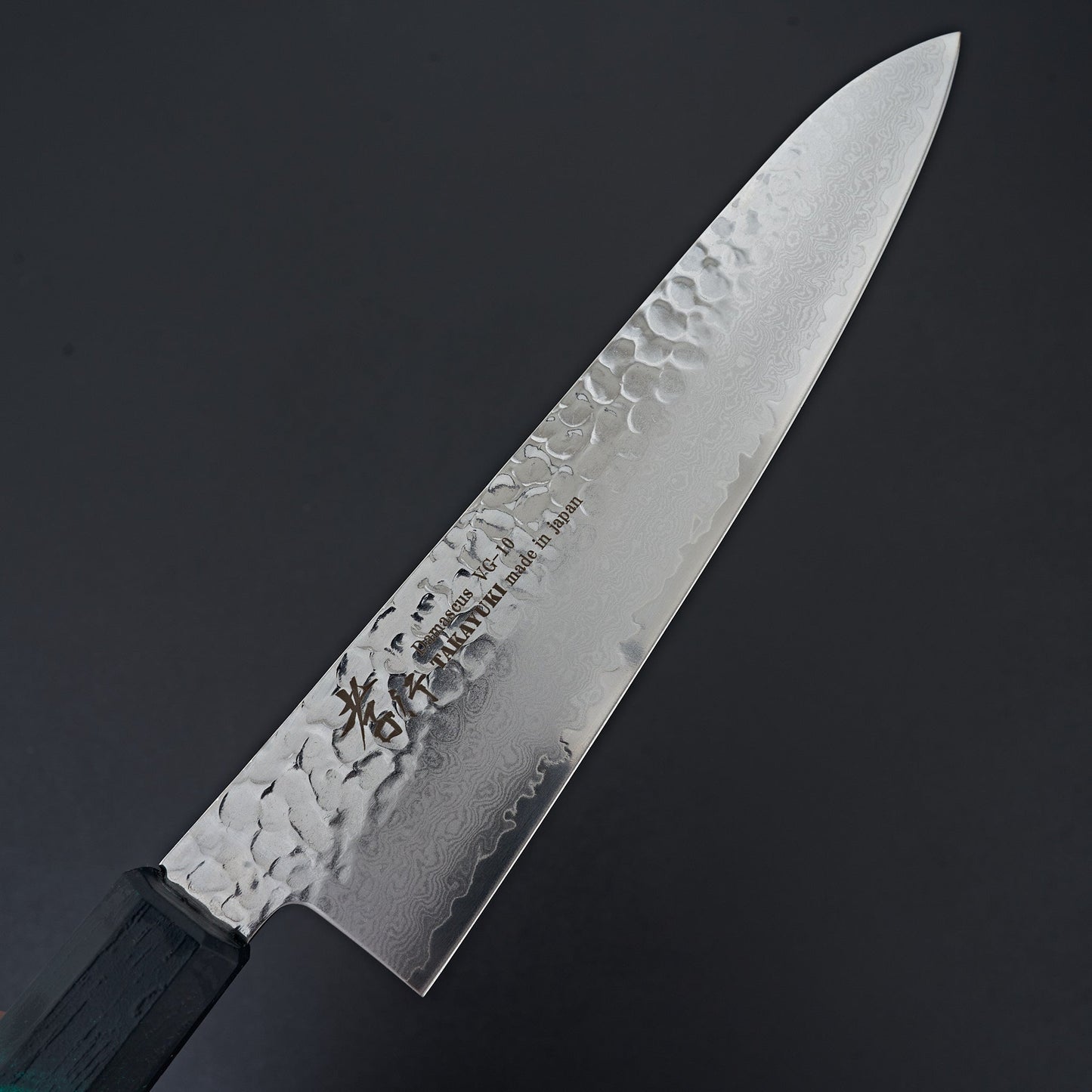 Sakai Takayuki Nanairo Green Tortoiseshell 33 Layer Damascus Gyuto 210mm