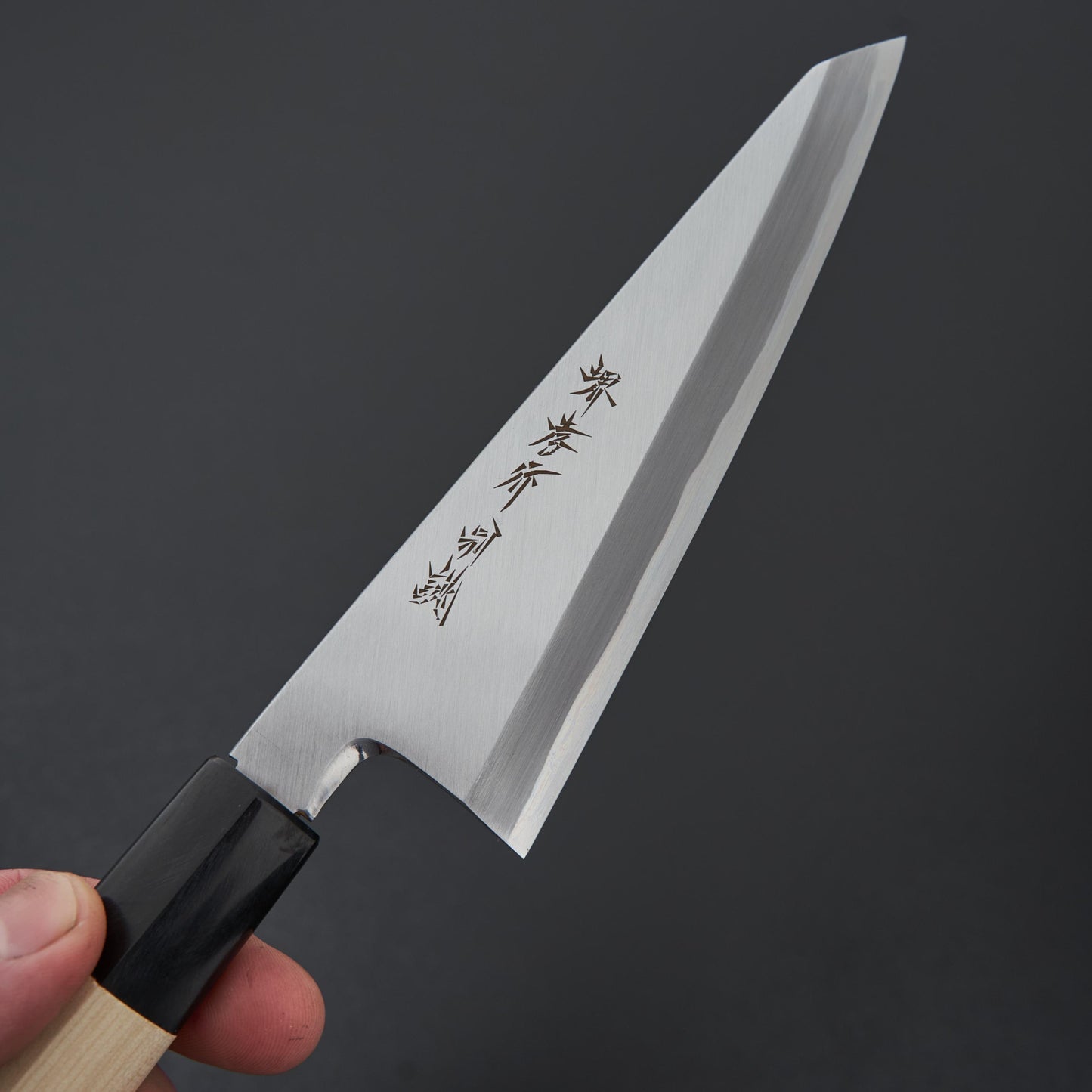 Sakai Takayuki Tokujou Honesuki 150mm