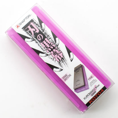 Shapton Professional 5000 Whetstone