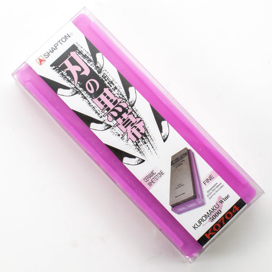 Shapton Professional 5000 Whetstone