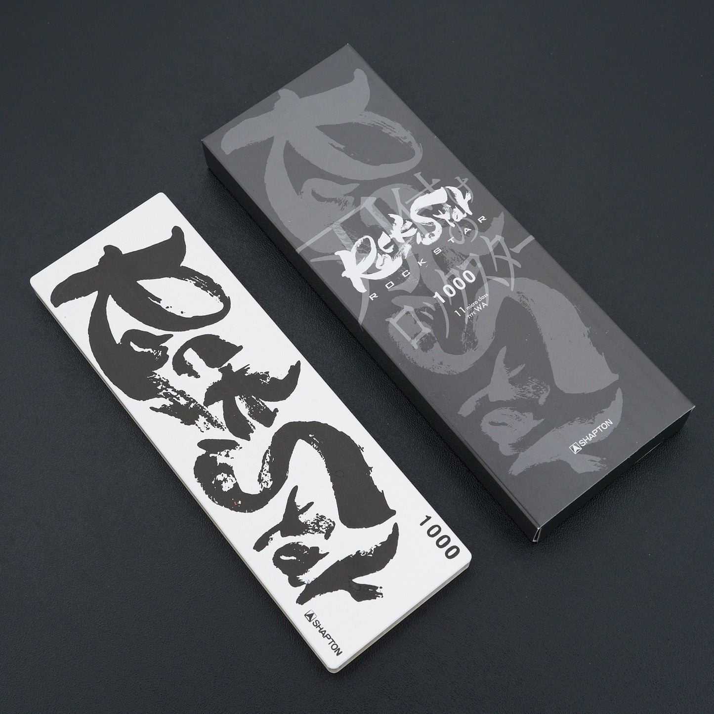 Shapton RockStar 1000 Whetstone