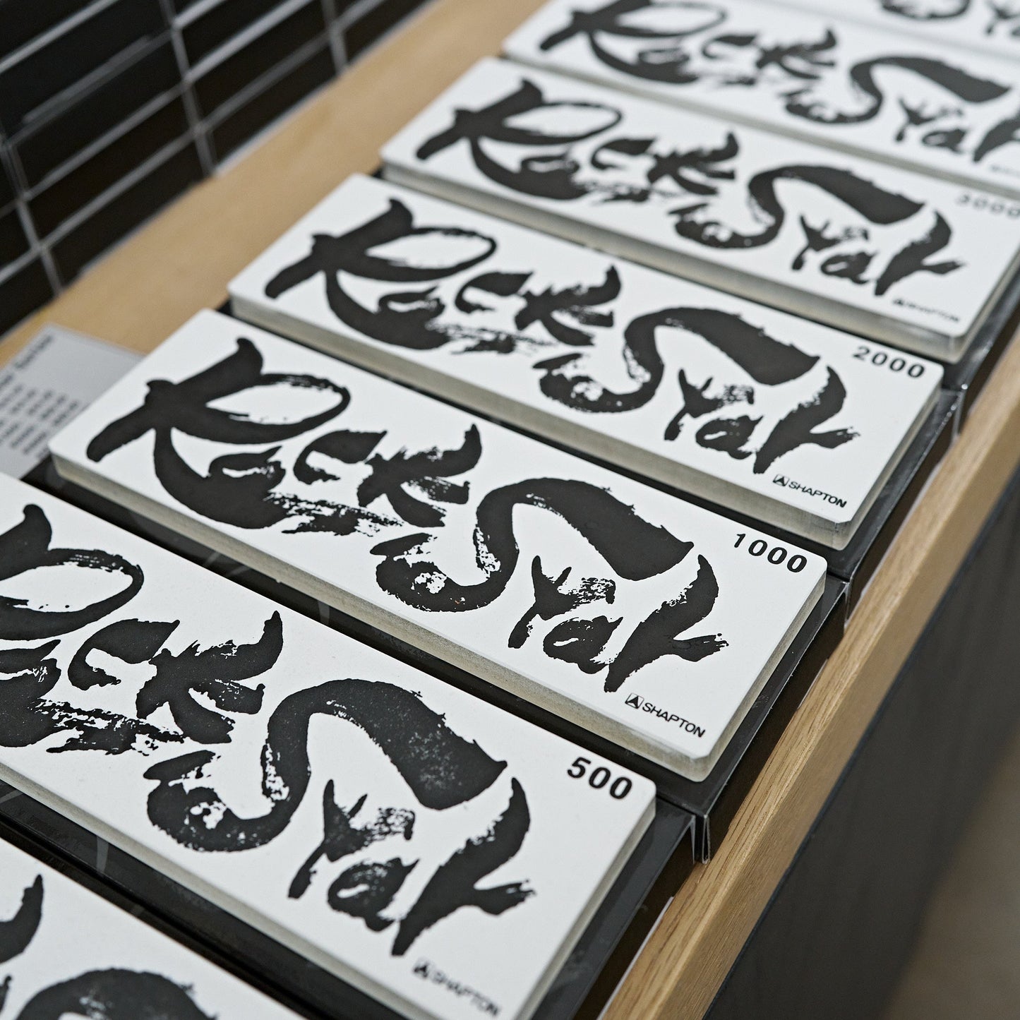 Shapton RockStar 2000 Whetstone