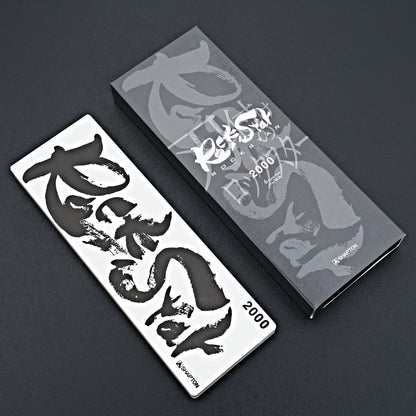 Shapton RockStar 2000 Whetstone