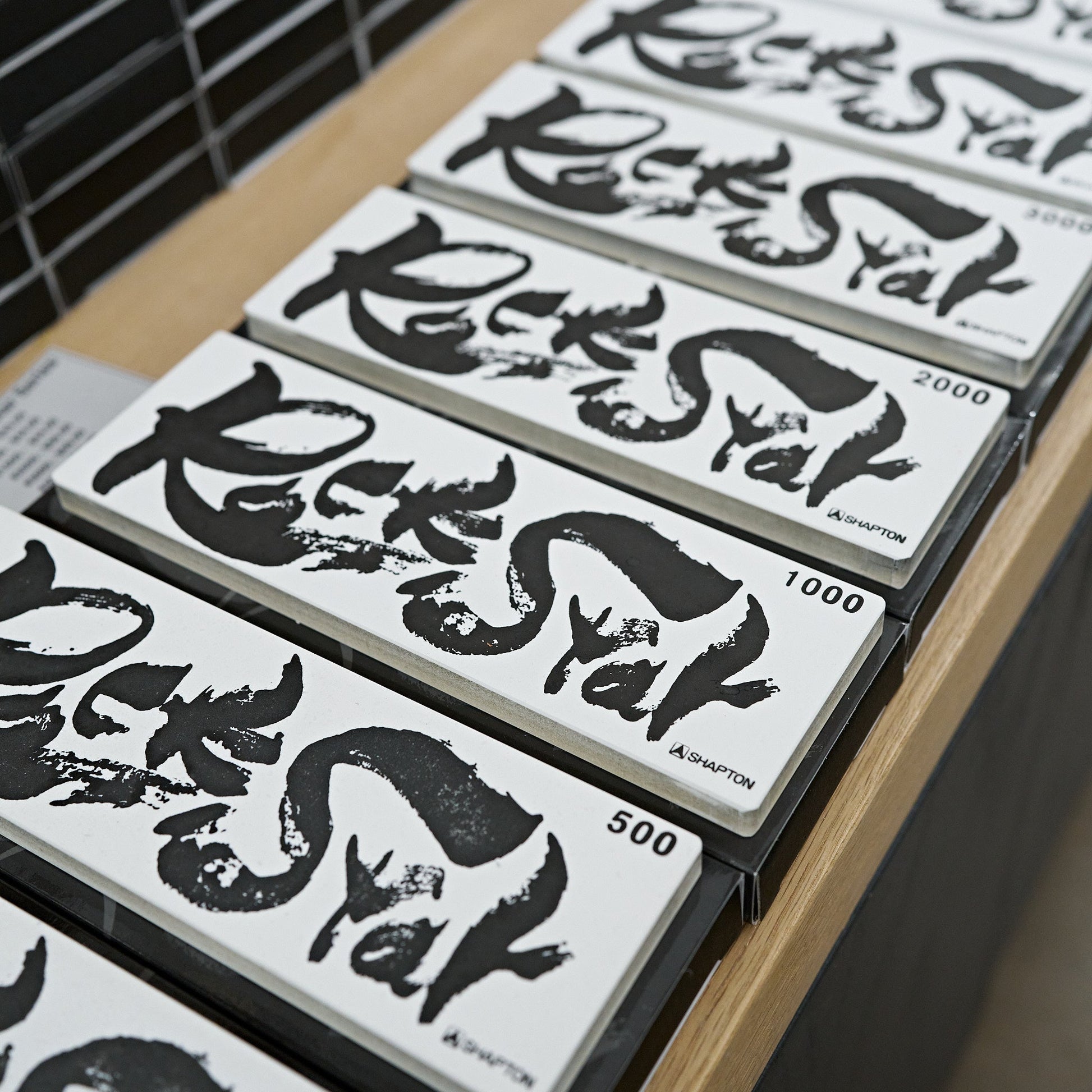 Shapton RockStar 3000 Whetstone