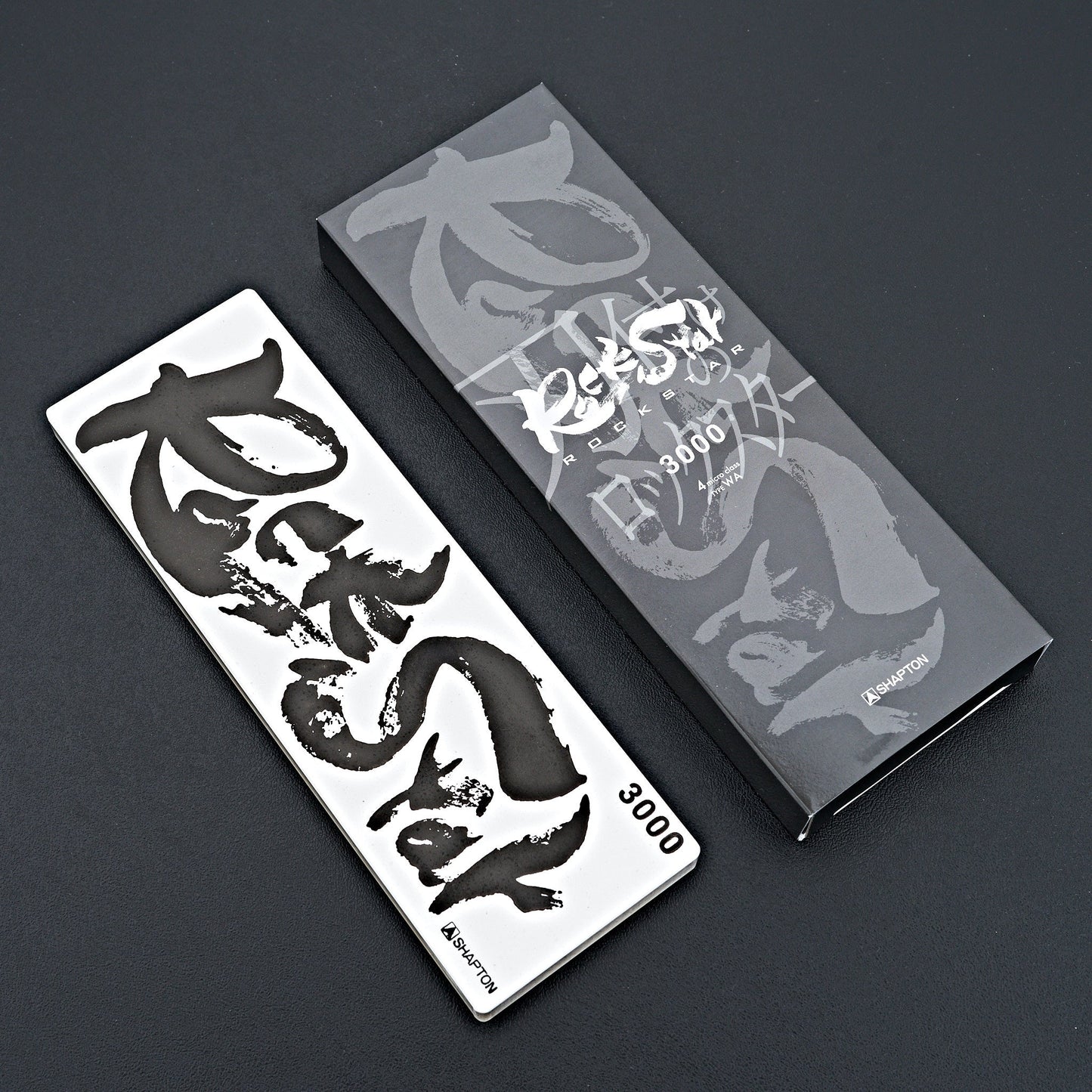 Shapton RockStar 3000 Whetstone