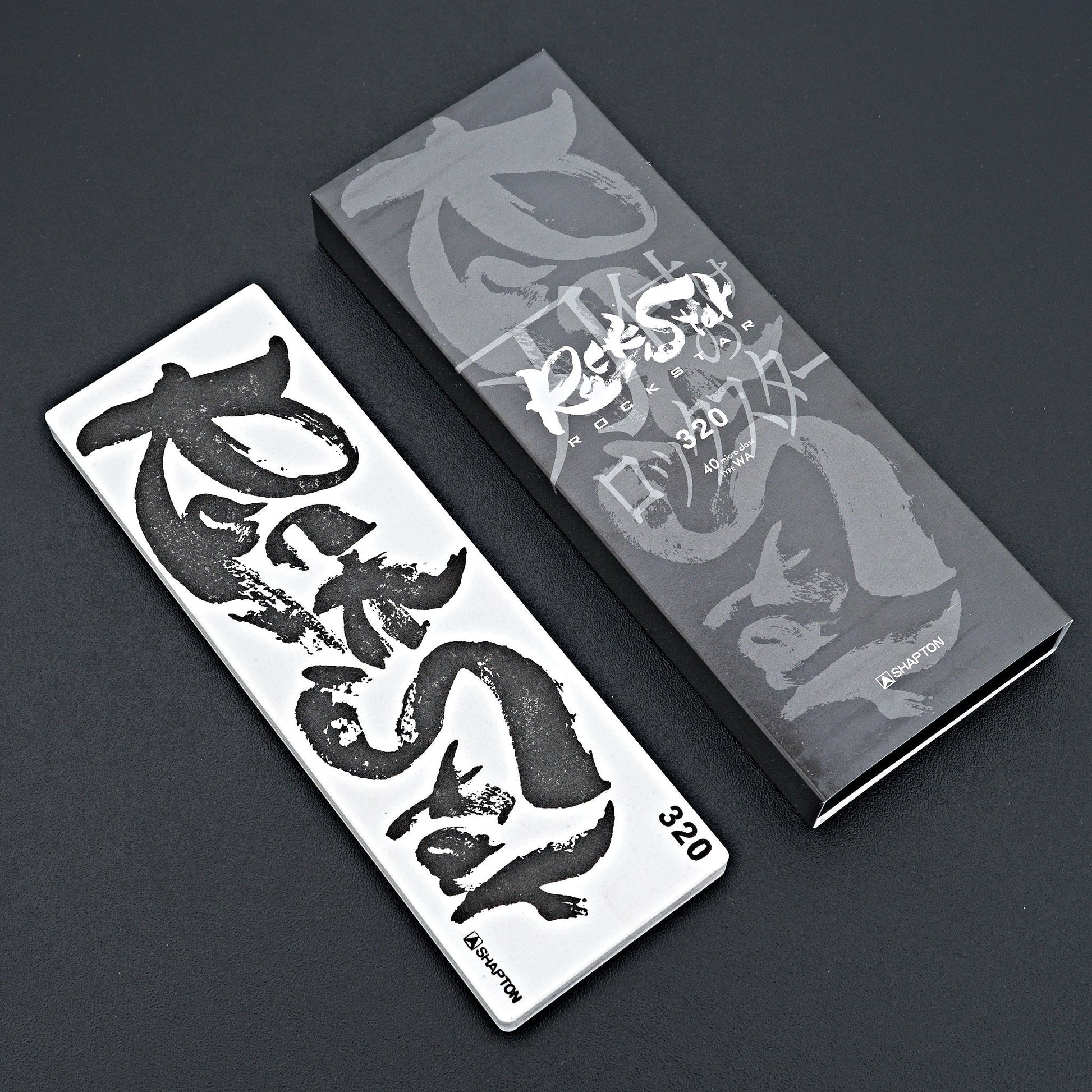 Shapton RockStar 320 Whetstone