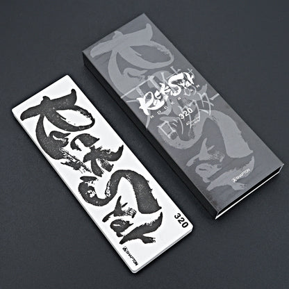 Shapton RockStar 320 Whetstone