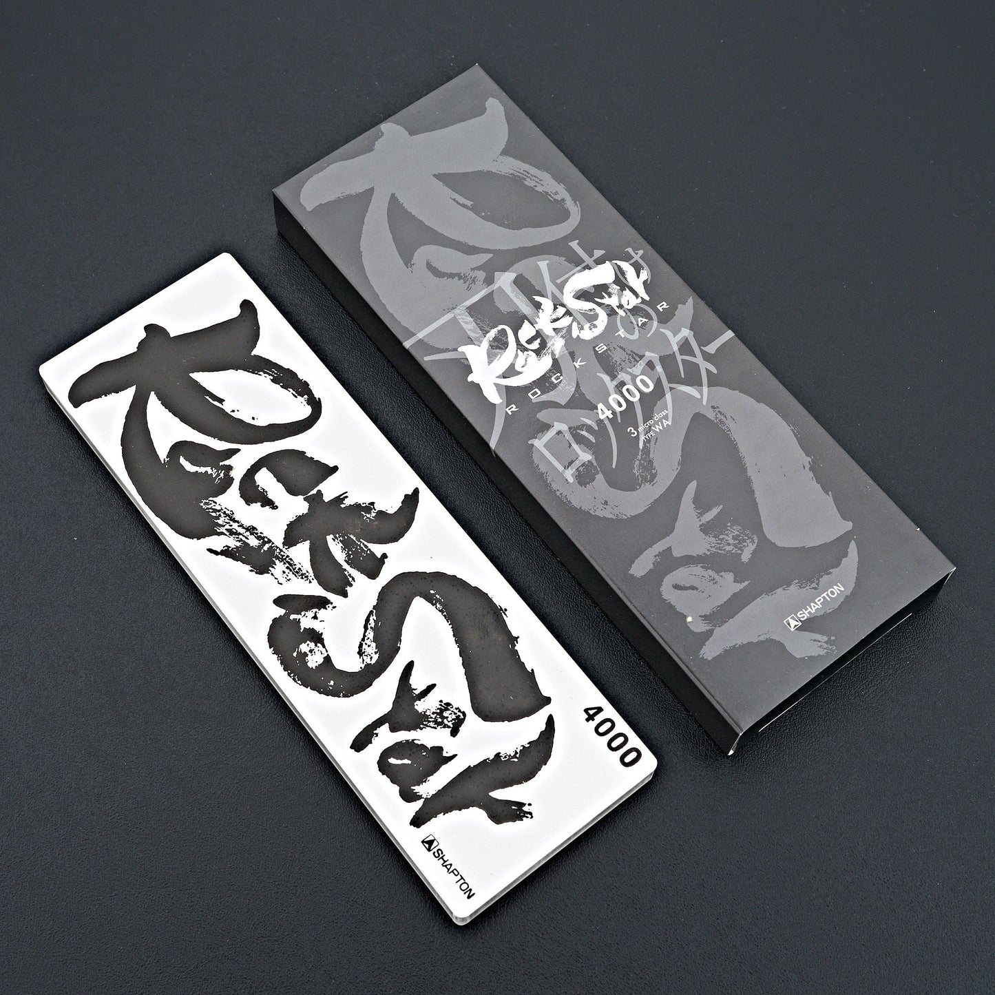 Shapton RockStar 4000 Whetstone